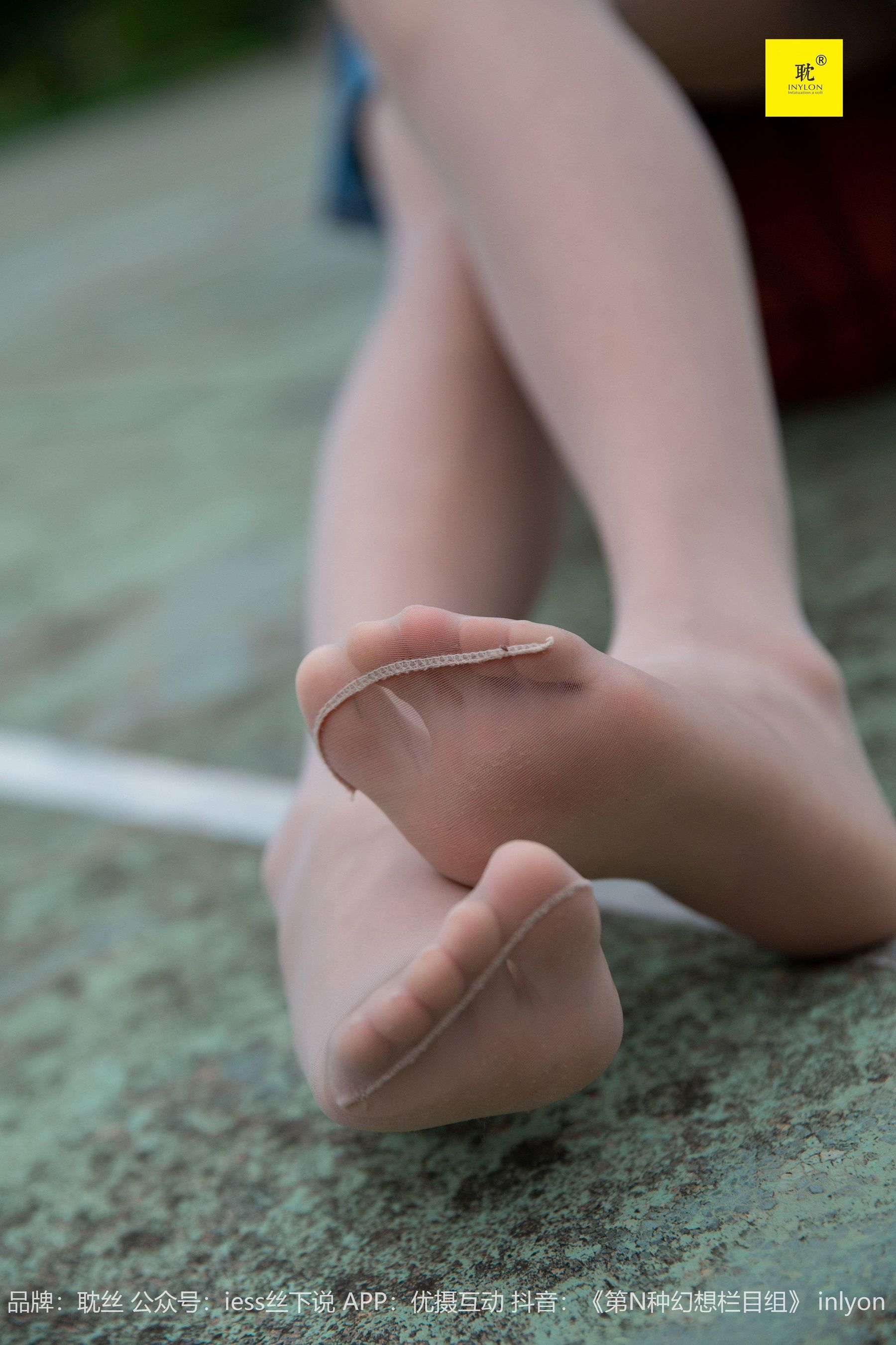 第N种幻想 婉萍札记① 婉萍-图38