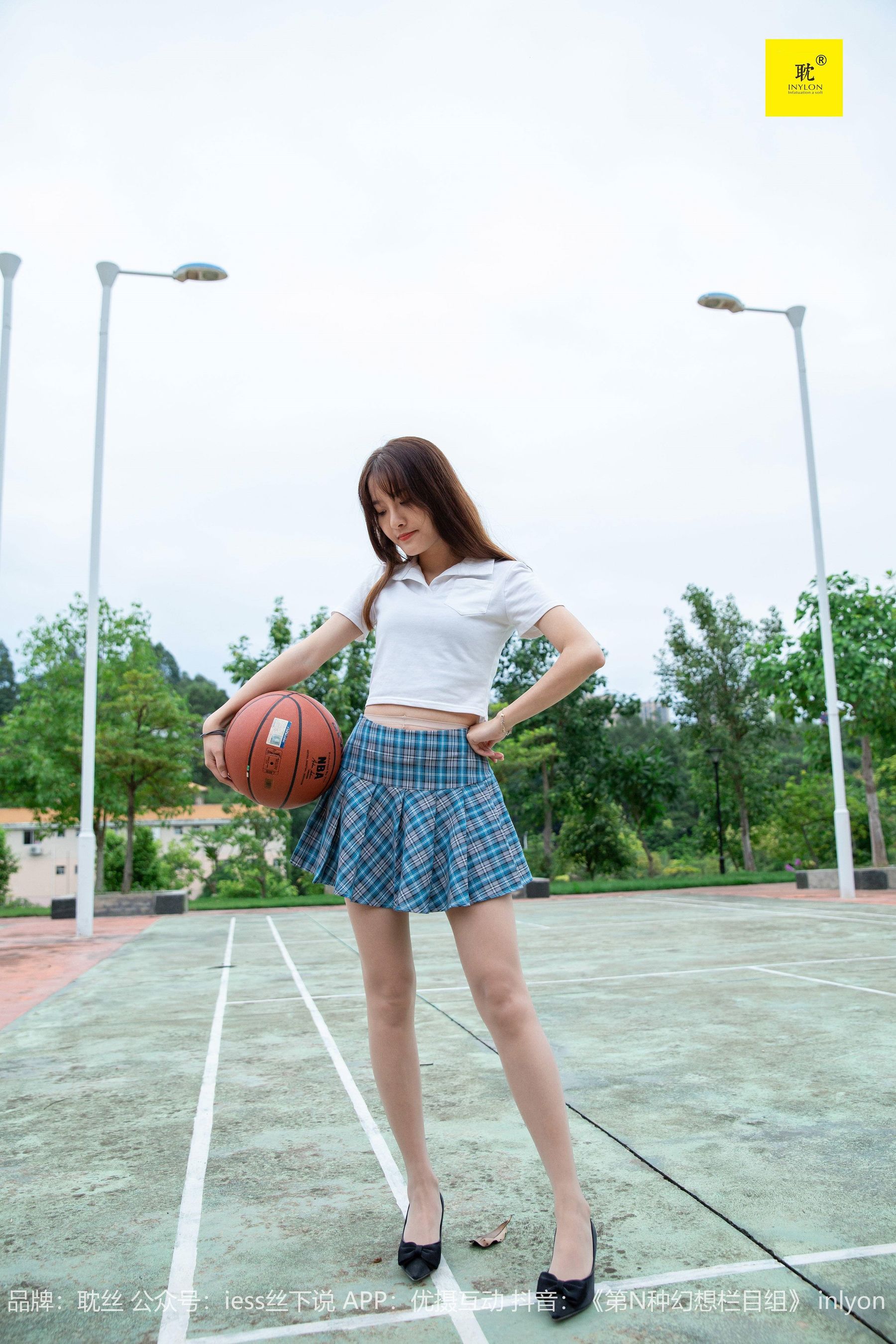 第N种幻想 婉萍札记① 婉萍-图3