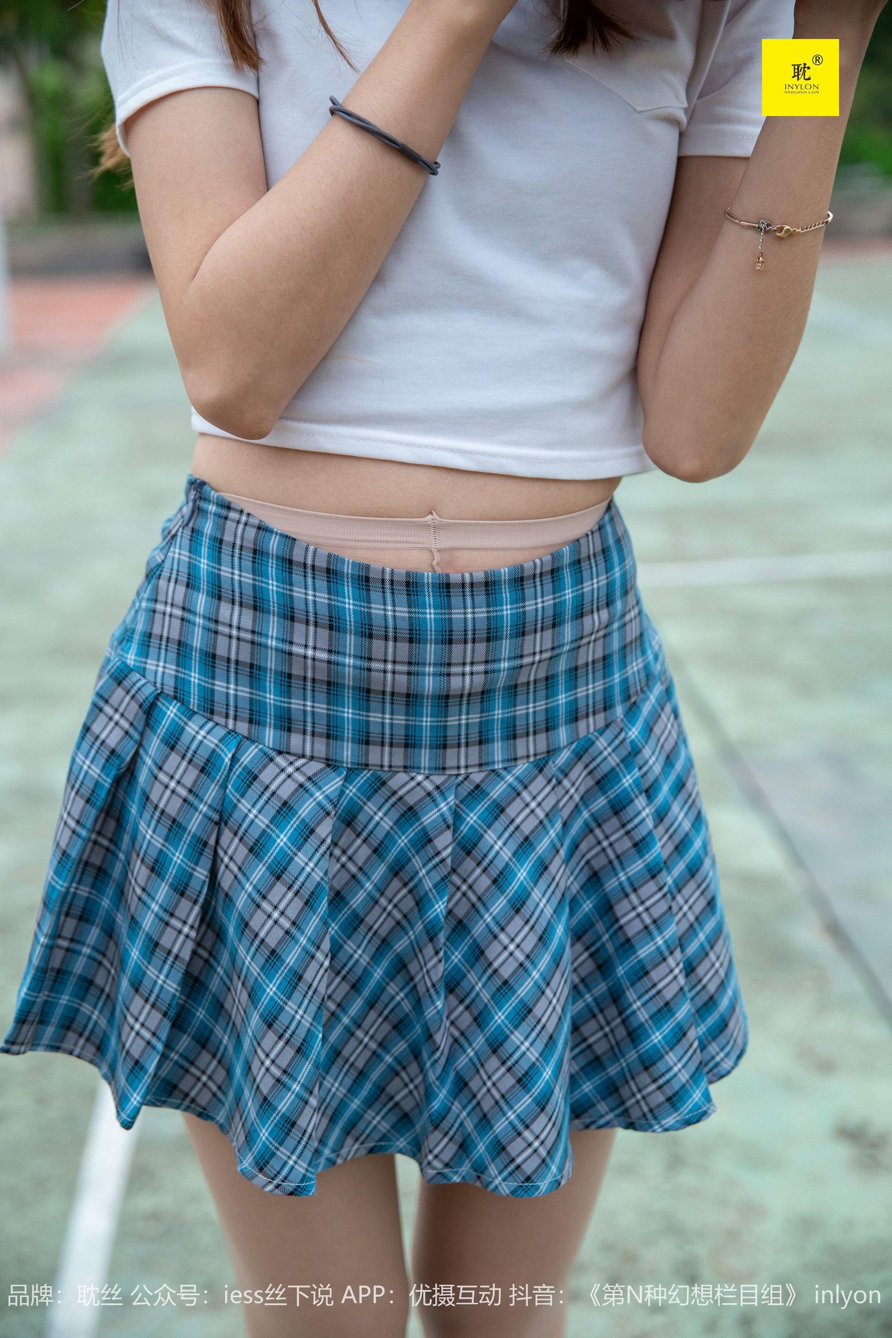 第N种幻想 婉萍札记① 婉萍-图44