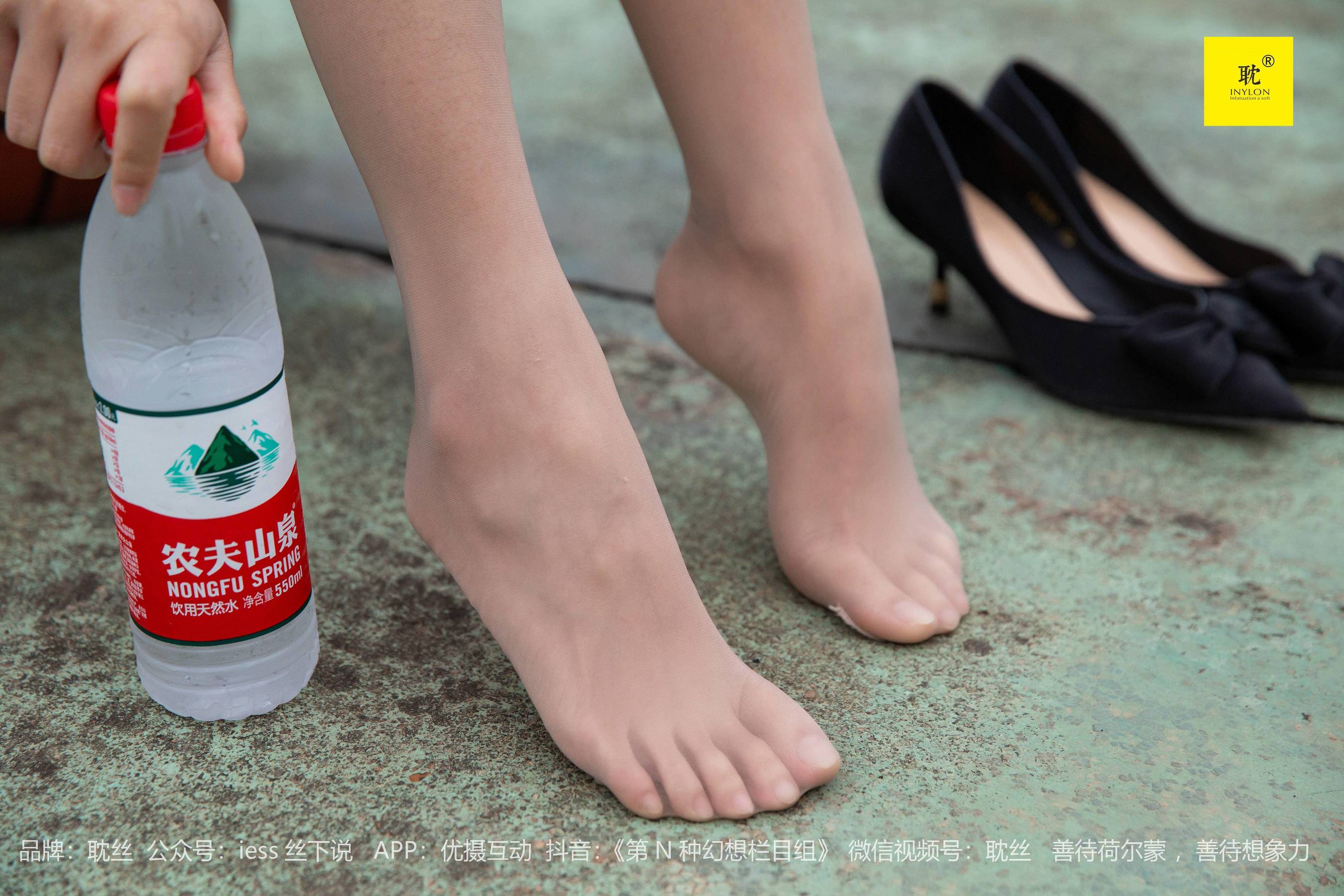 第N种幻想 婉萍札记① 婉萍-图48