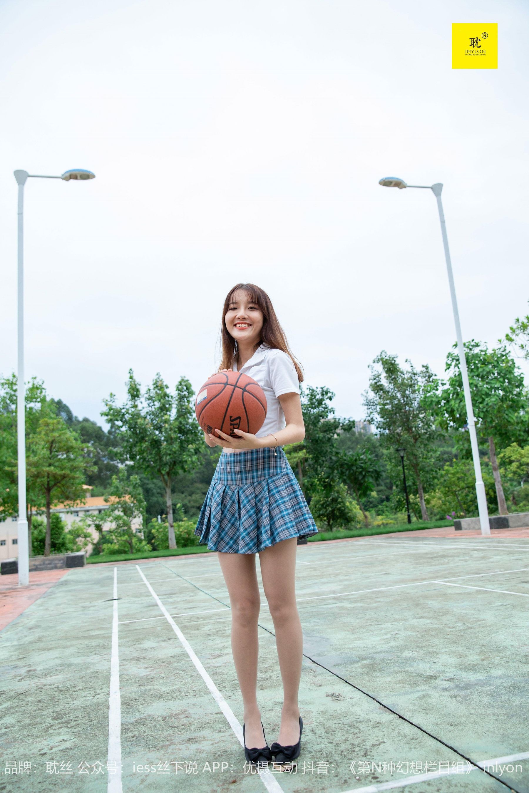 第N种幻想 婉萍札记① 婉萍-图4