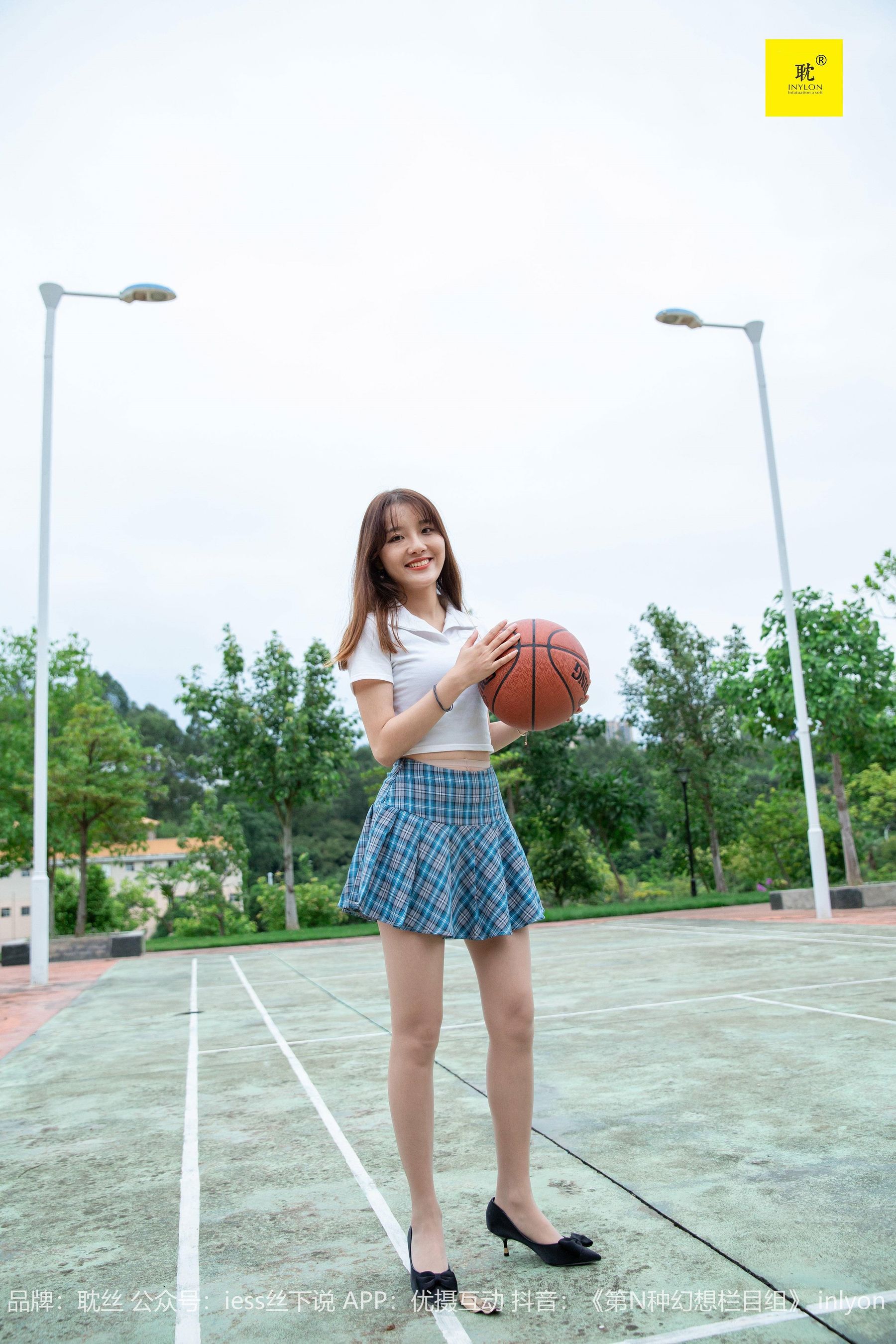 第N种幻想 婉萍札记① 婉萍-图5