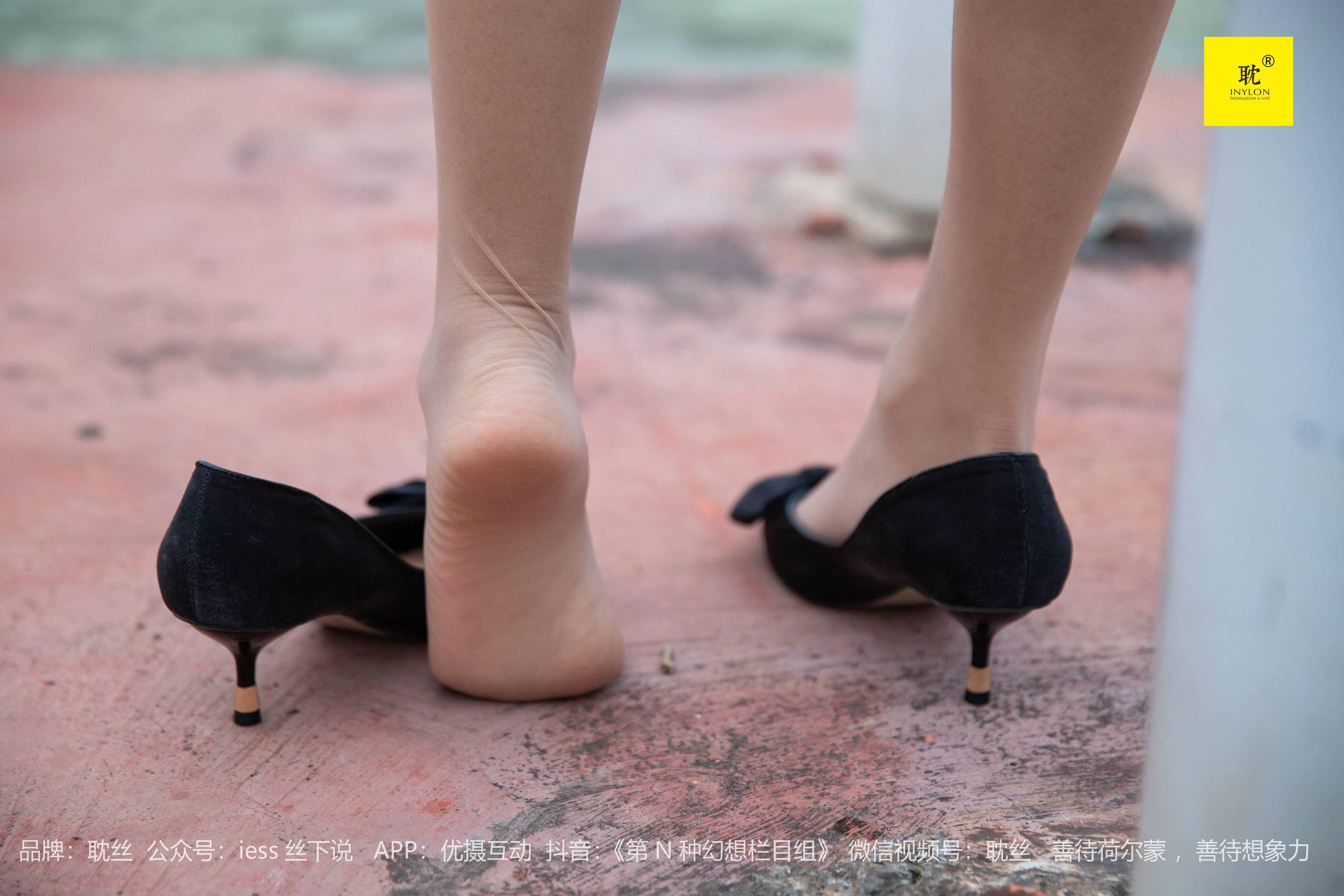 第N种幻想 婉萍札记① 婉萍-图60