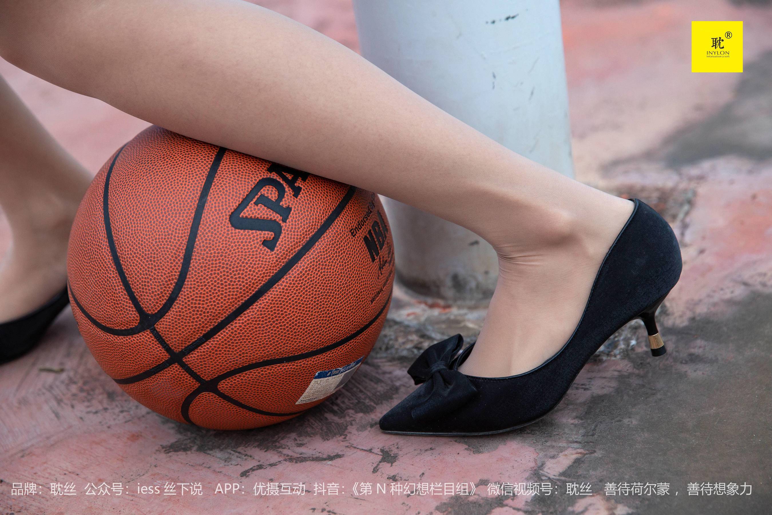 第N种幻想 婉萍札记① 婉萍-图63