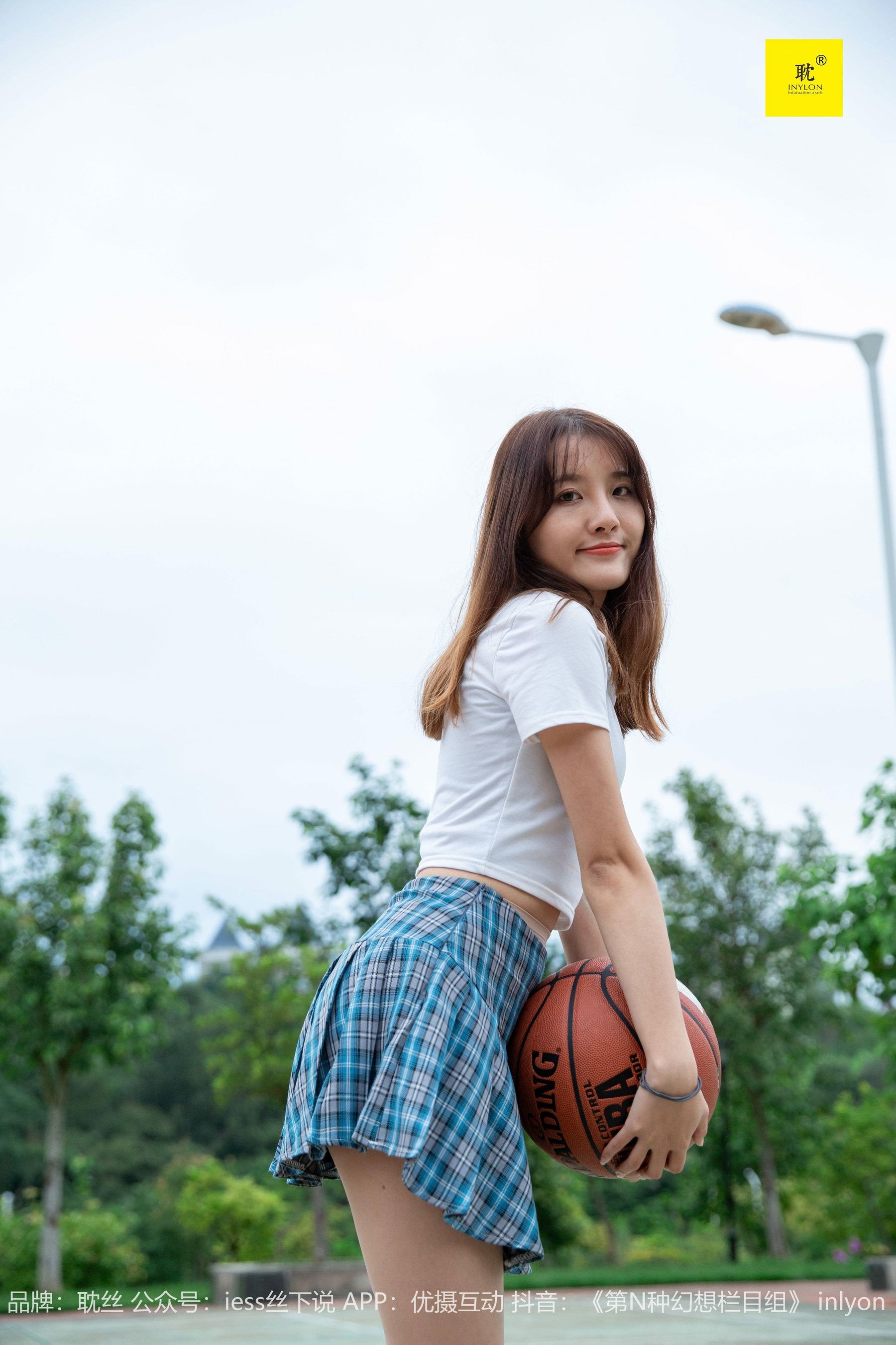 第N种幻想 婉萍札记① 婉萍-图66