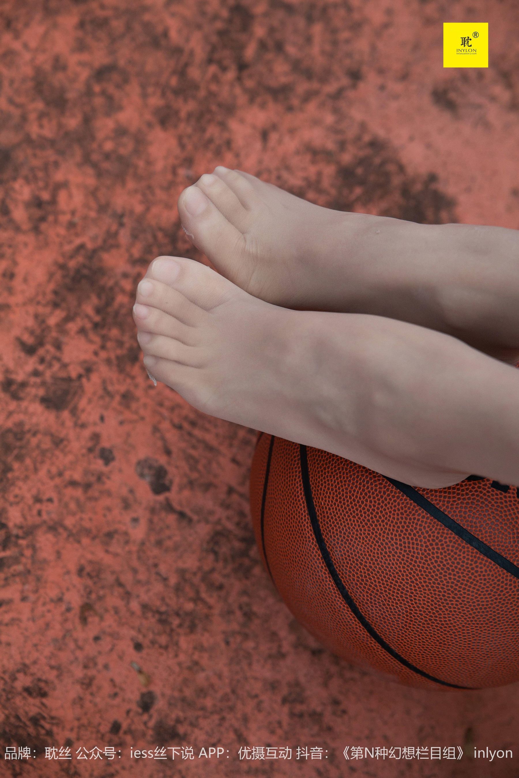 第N种幻想 婉萍札记① 婉萍-图70