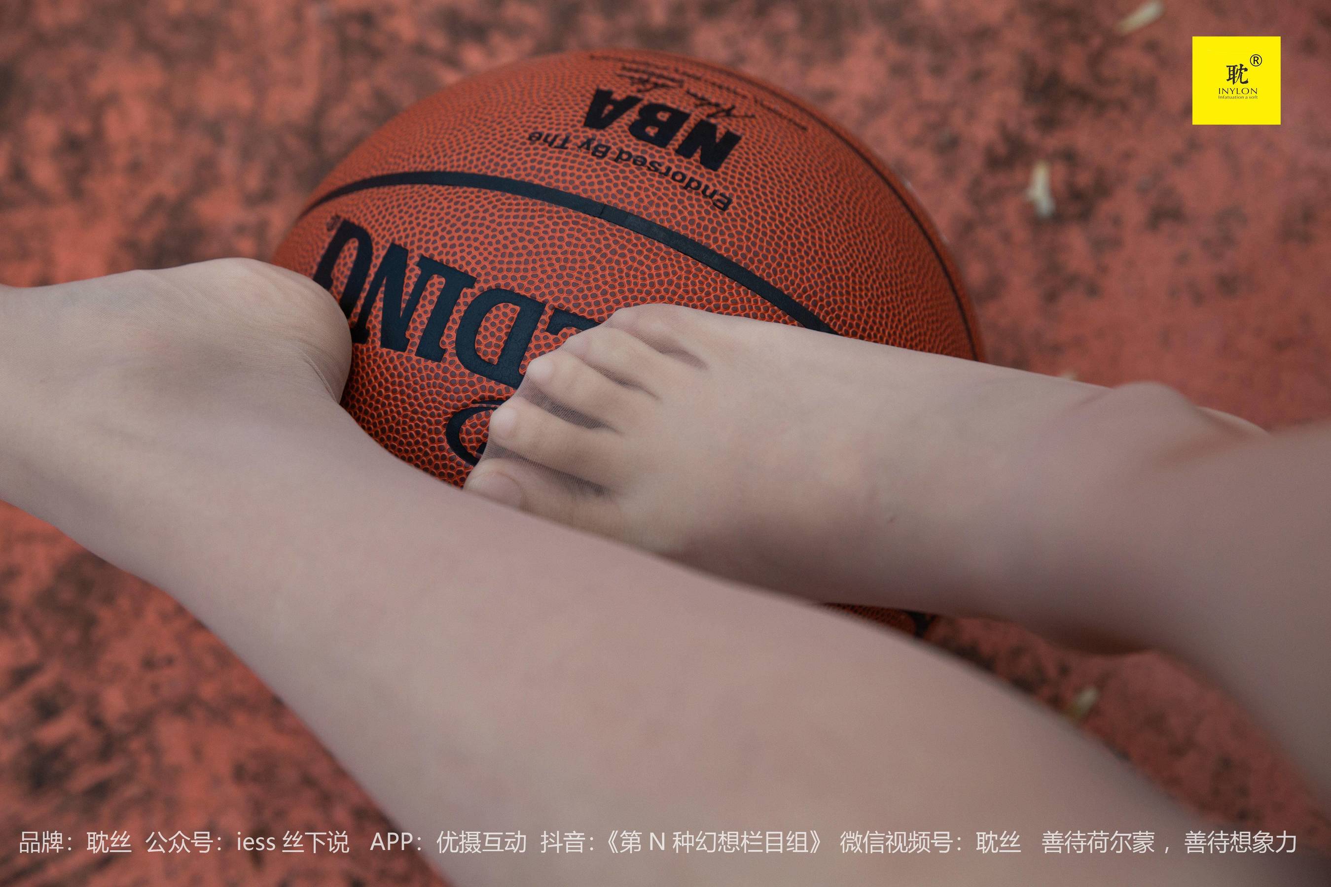 第N种幻想 婉萍札记① 婉萍-图72