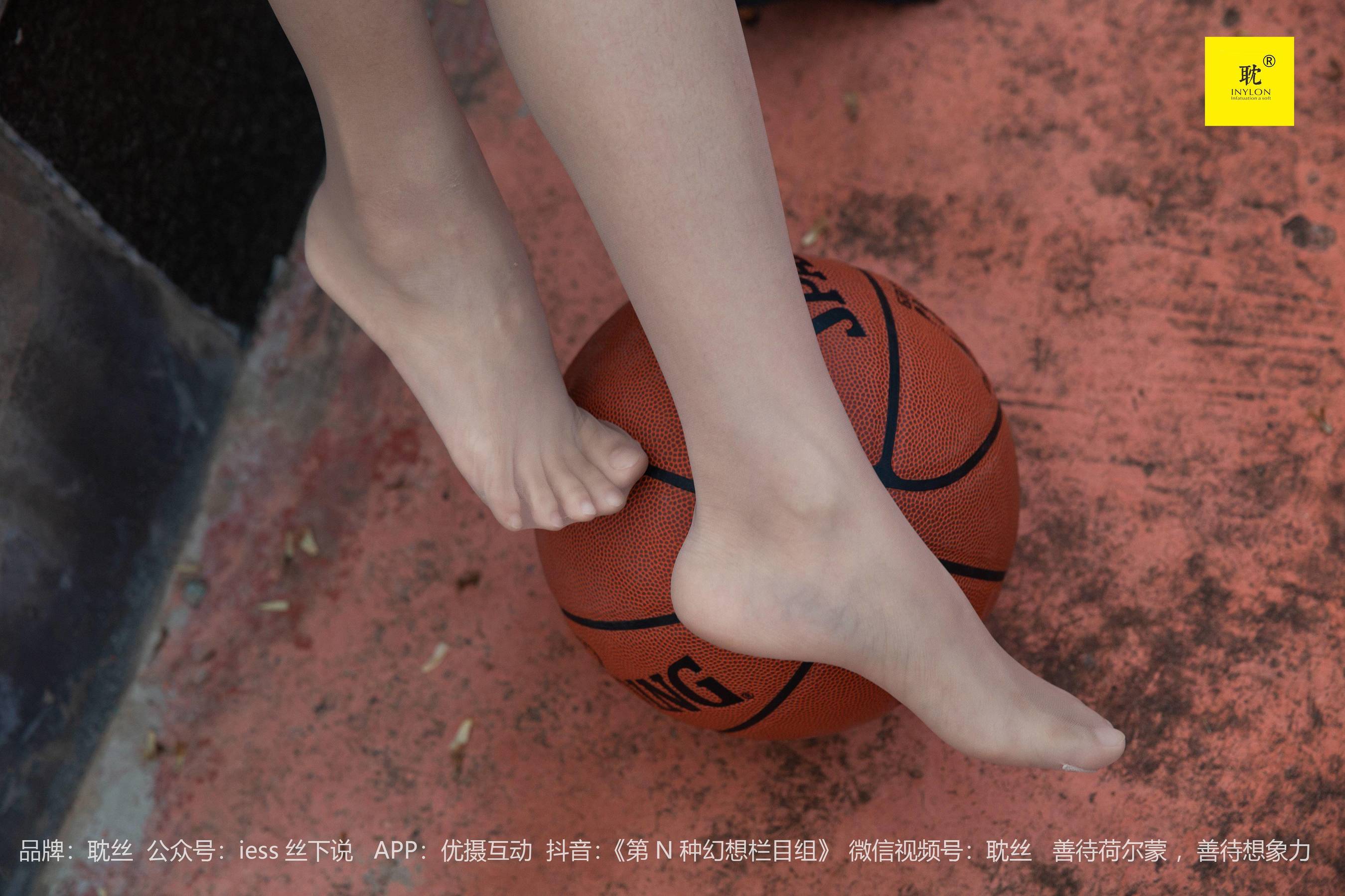 第N种幻想 婉萍札记① 婉萍-图73