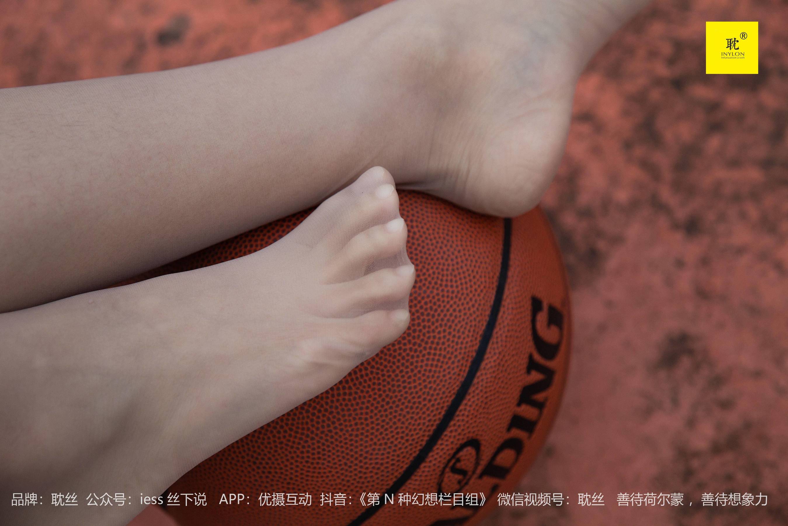 第N种幻想 婉萍札记① 婉萍-图74