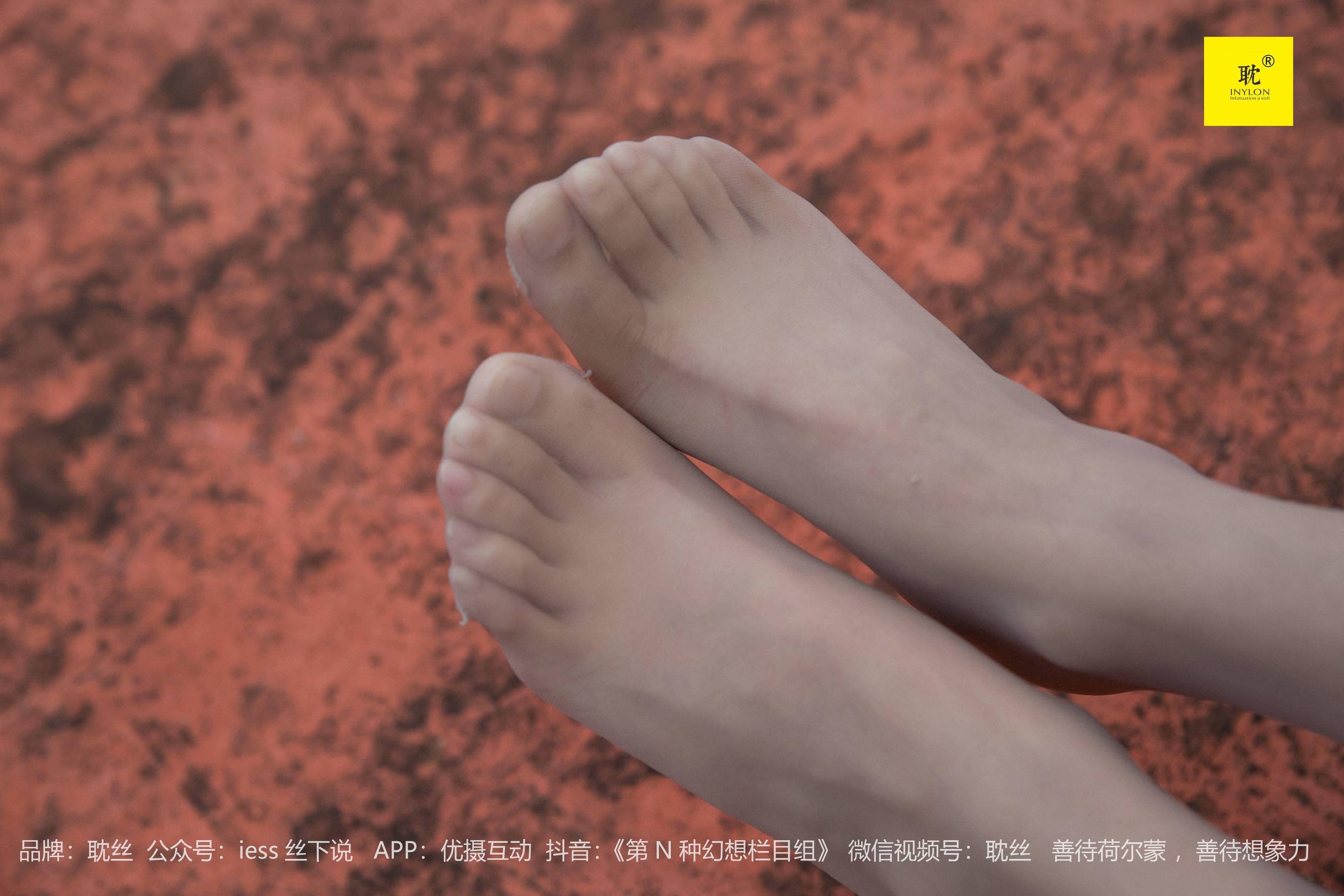 第N种幻想 婉萍札记① 婉萍-图78