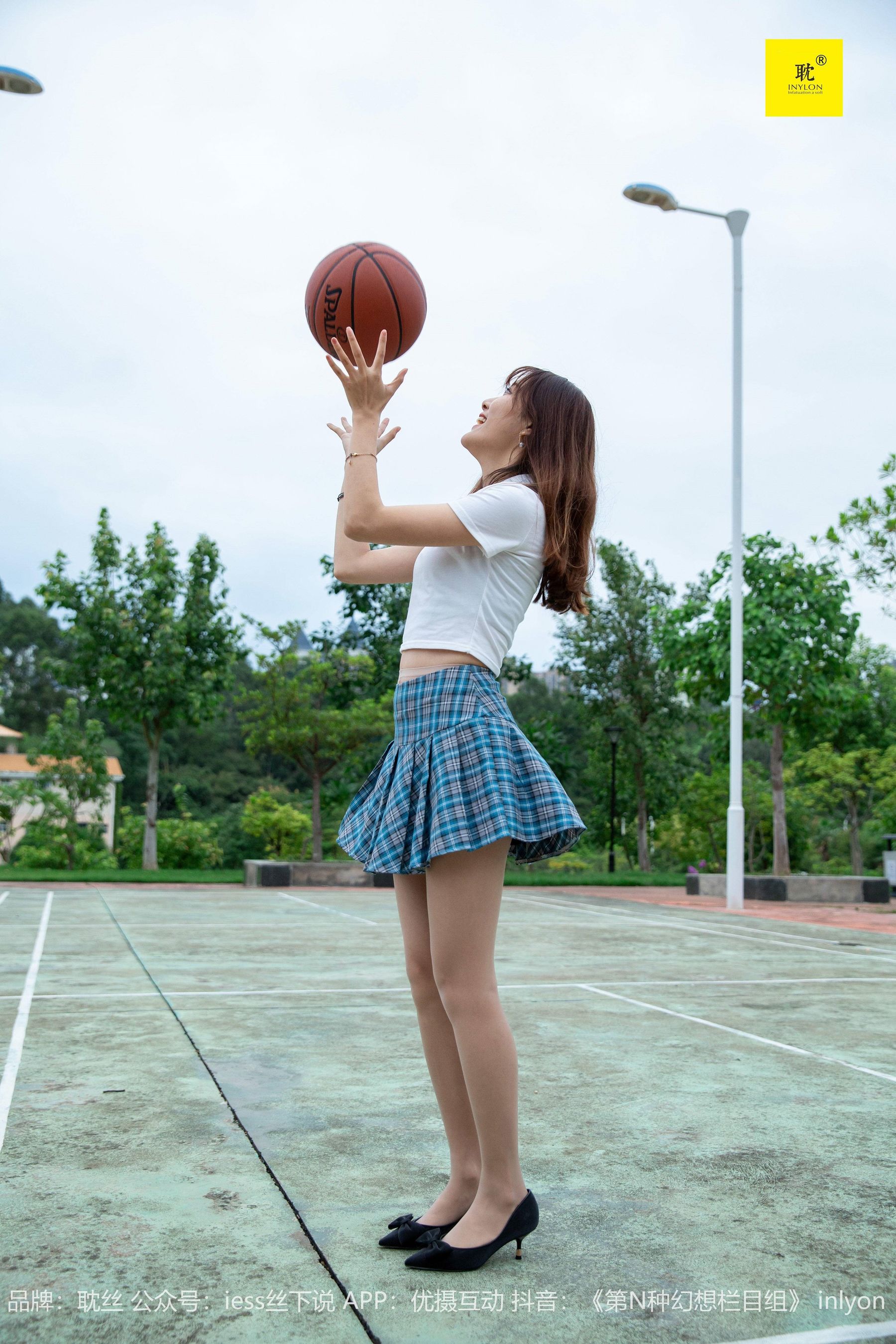 第N种幻想 婉萍札记① 婉萍-图7