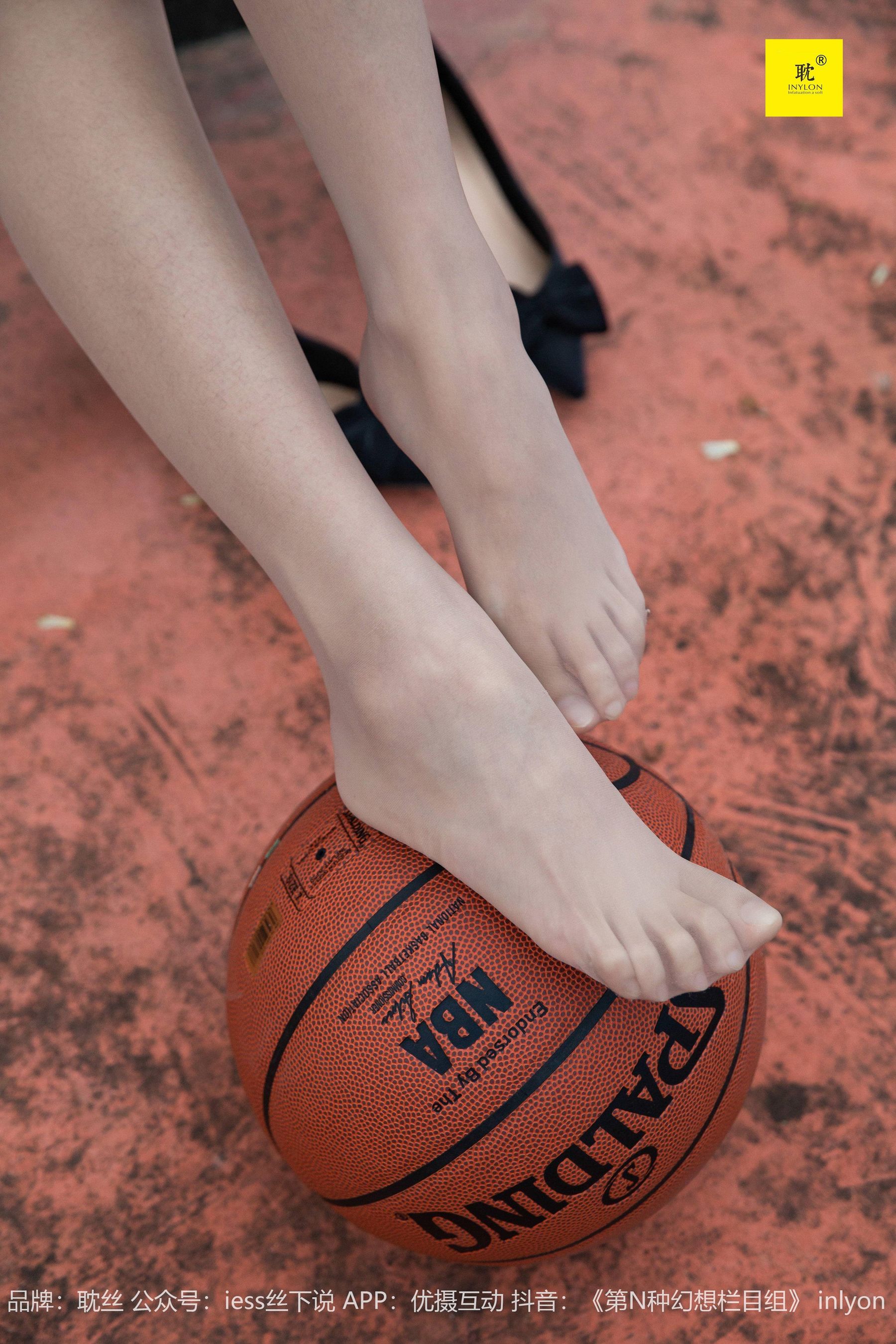 第N种幻想 婉萍札记① 婉萍-图80