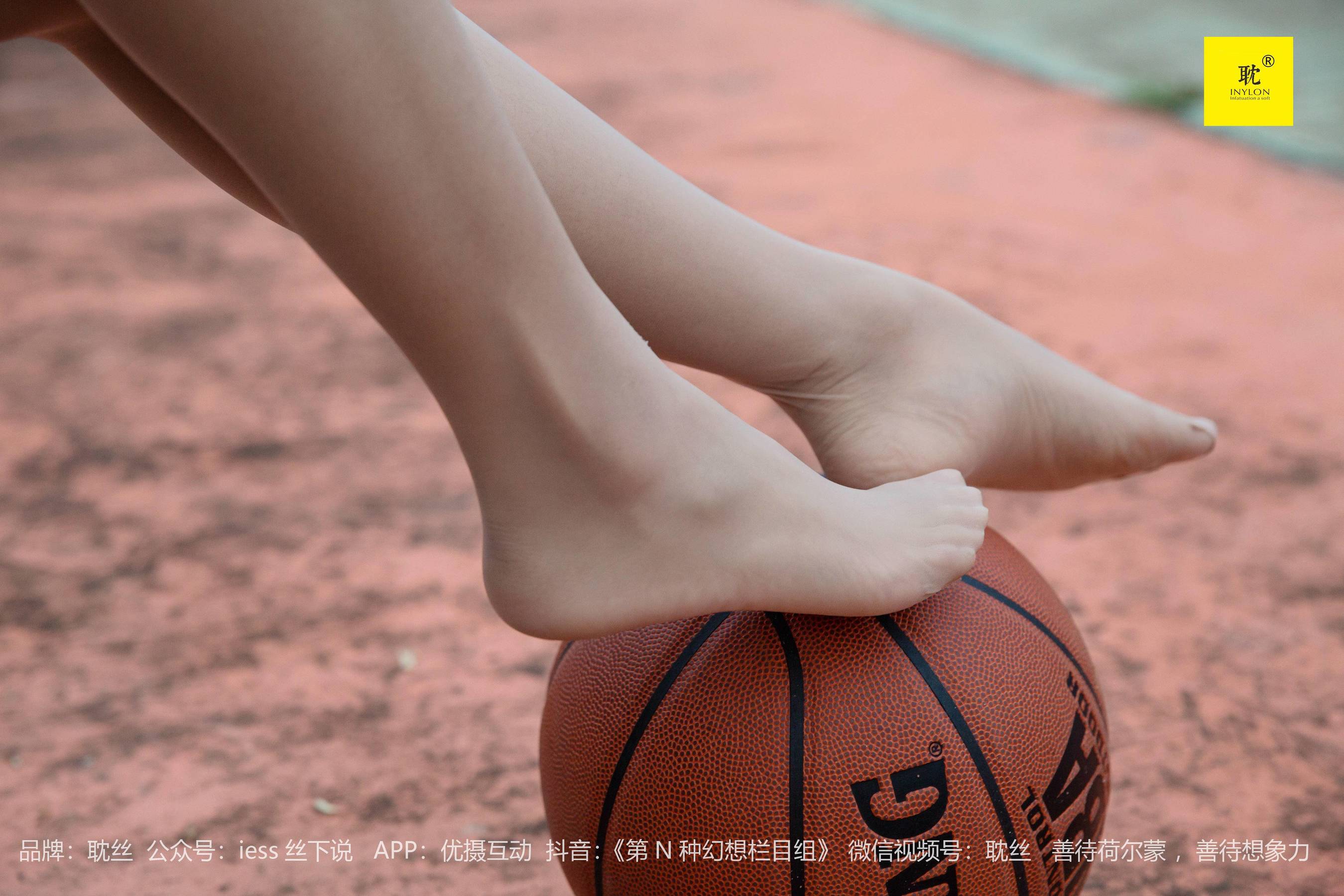 第N种幻想 婉萍札记① 婉萍-图81