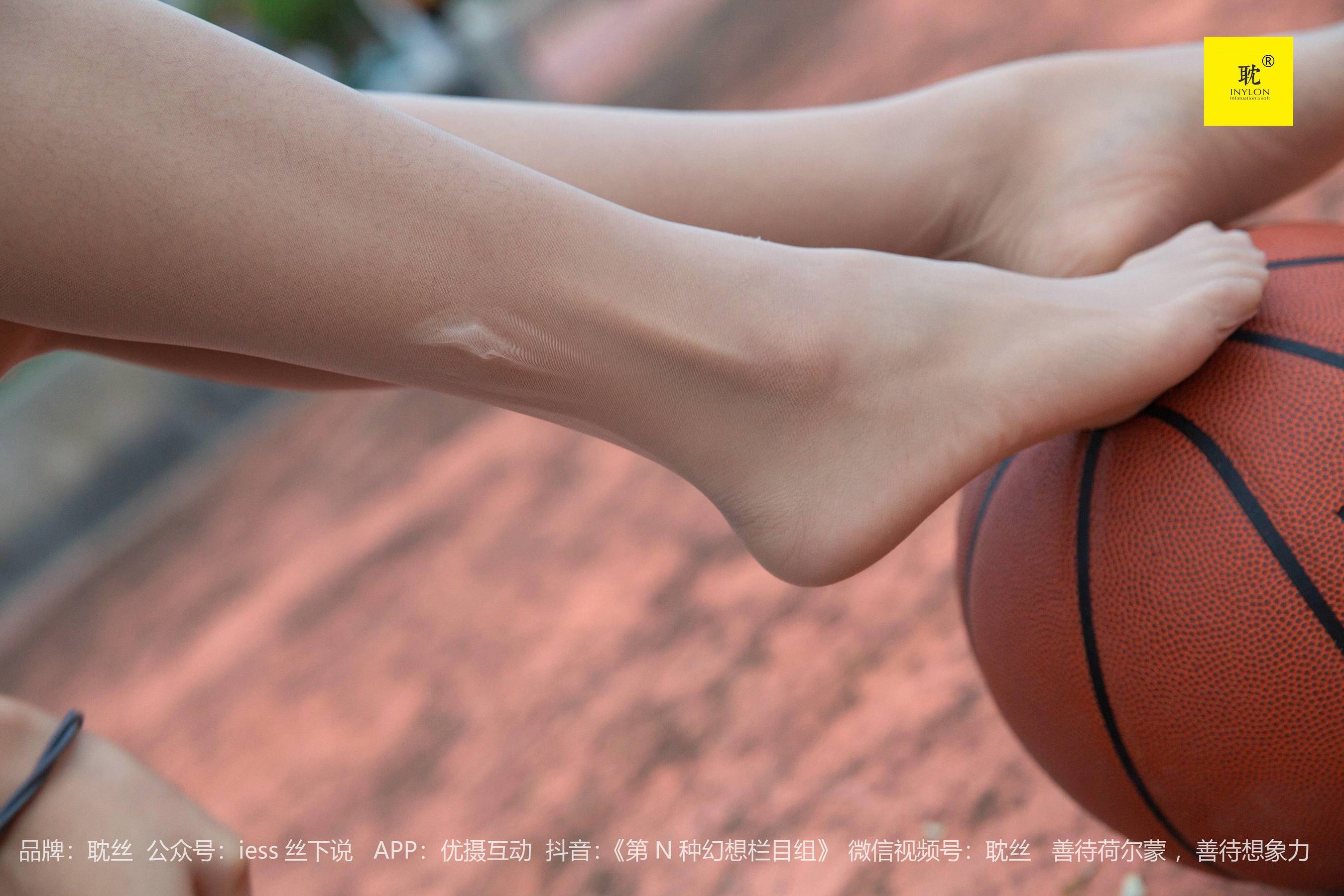 第N种幻想 婉萍札记① 婉萍-图85