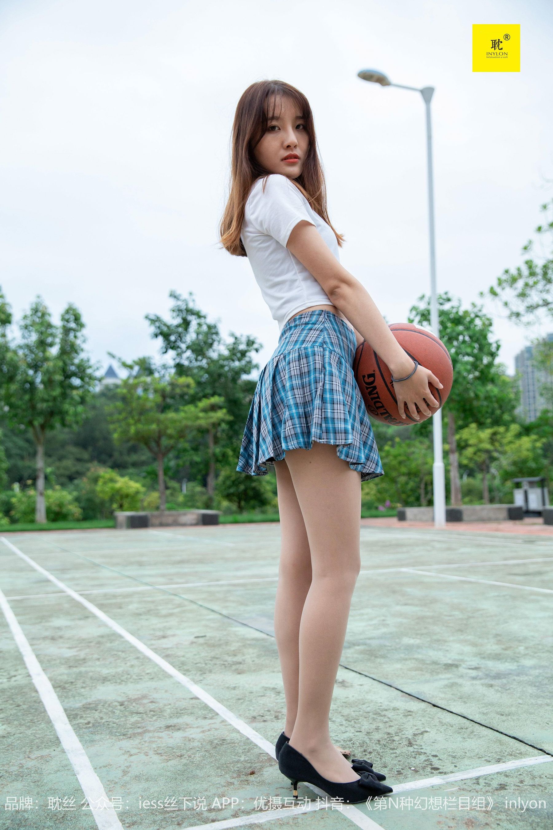 第N种幻想 婉萍札记① 婉萍-图88