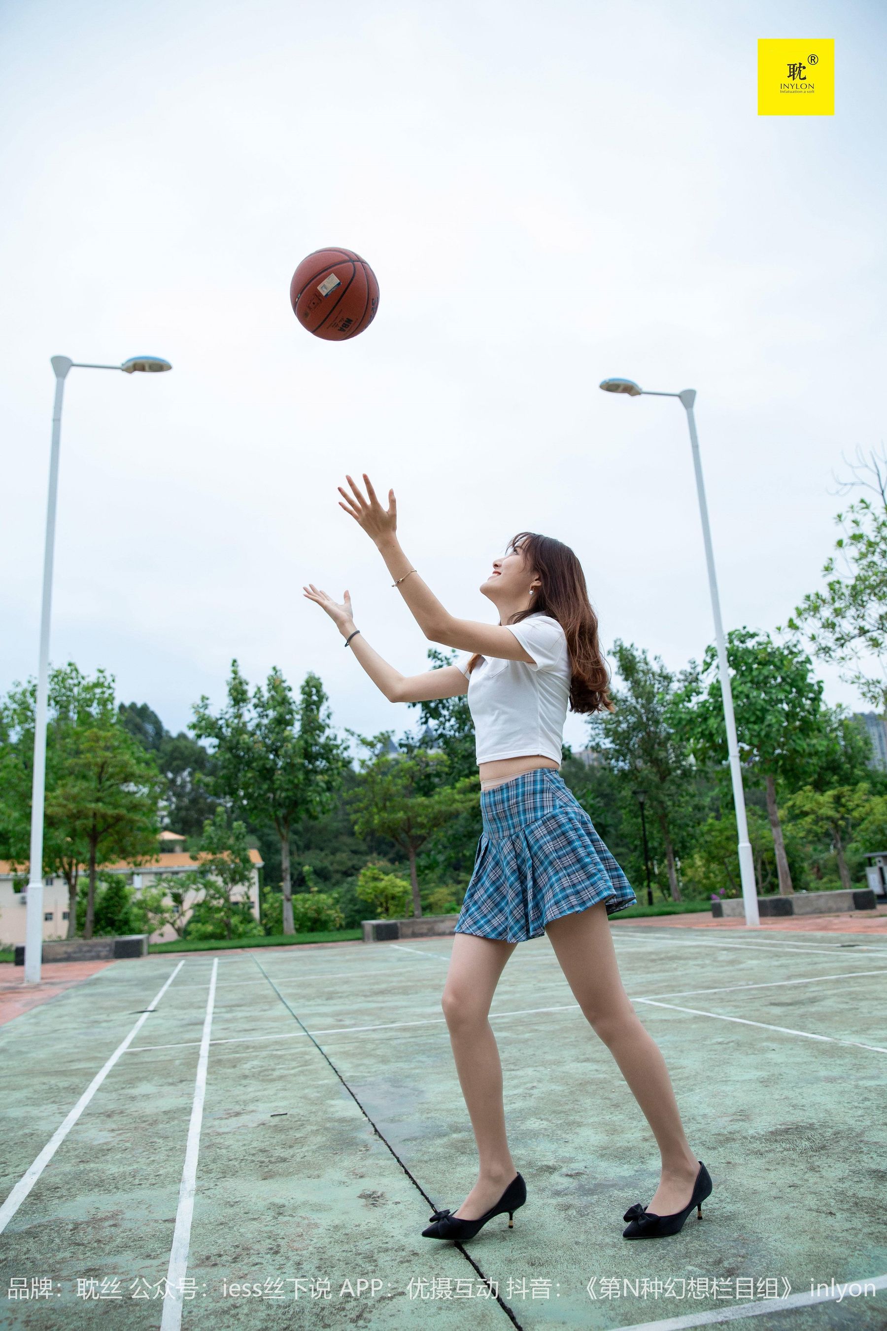 第N种幻想 婉萍札记① 婉萍-图8