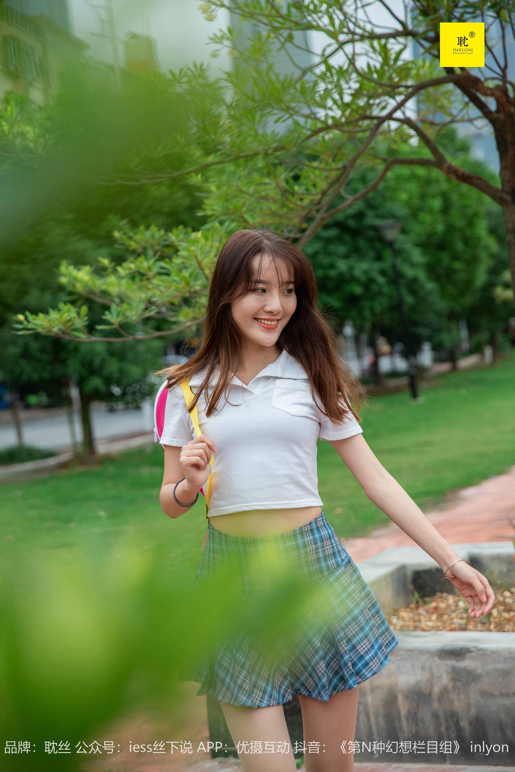 第N种幻想 婉萍札记② 婉萍-图11