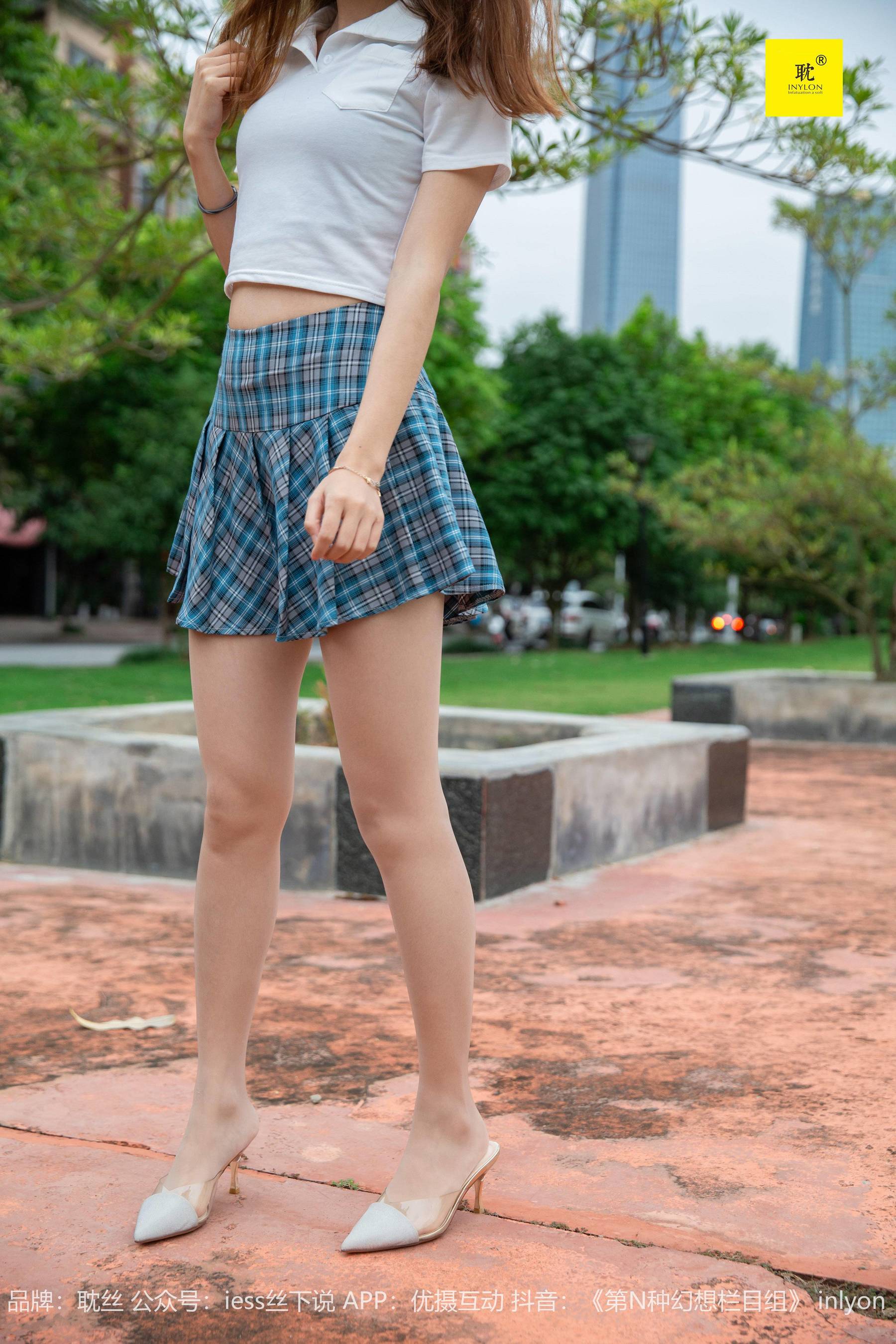 第N种幻想 婉萍札记② 婉萍-图1