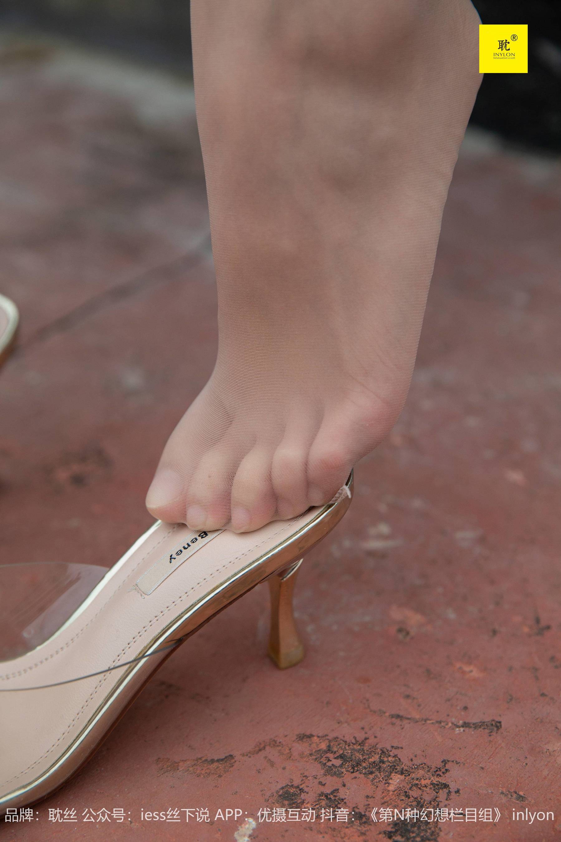 第N种幻想 婉萍札记② 婉萍-图30