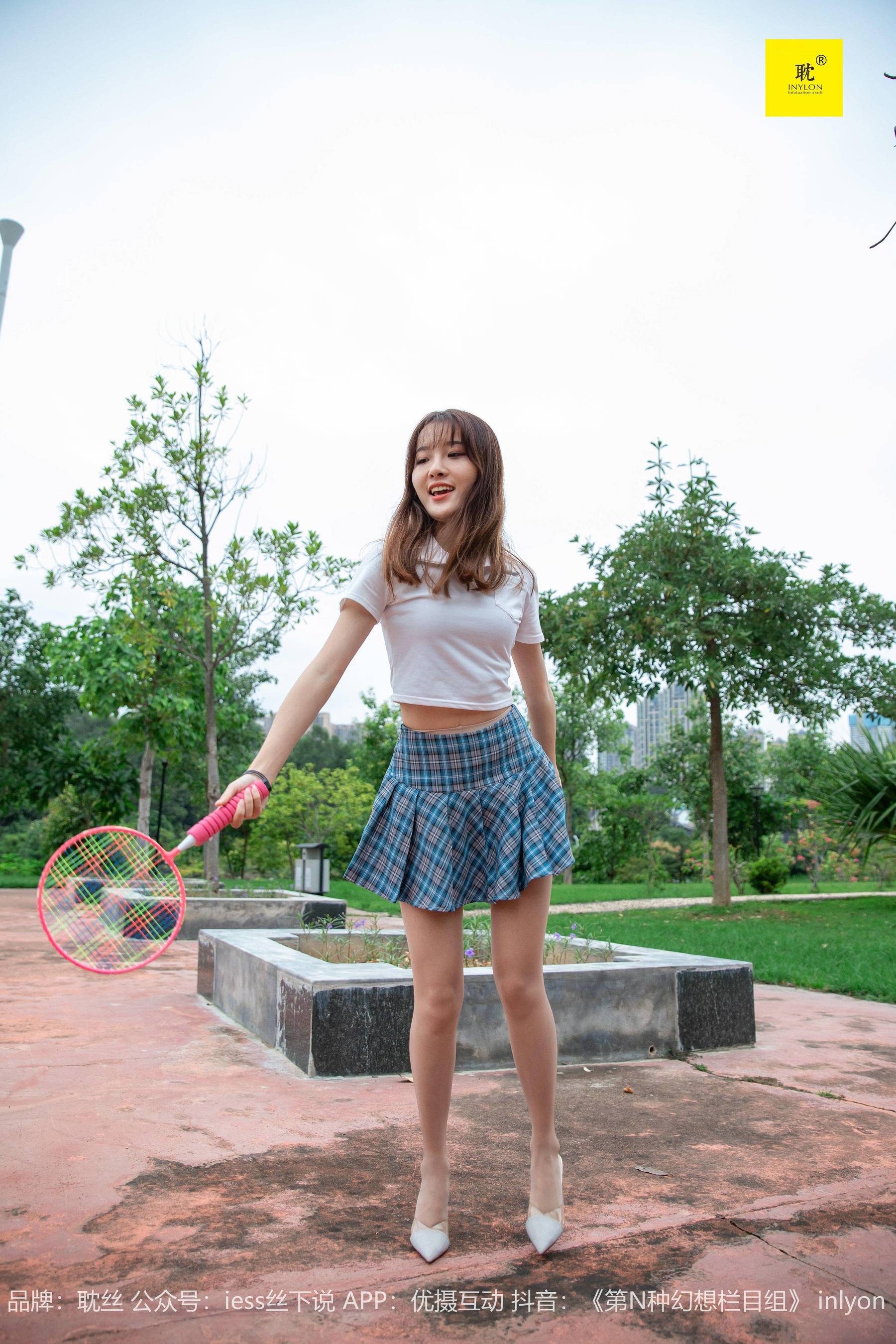 第N种幻想 婉萍札记② 婉萍-图47