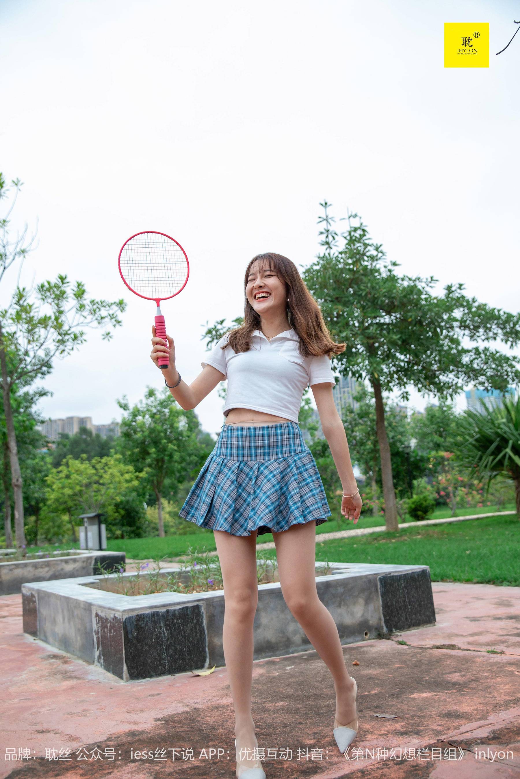 第N种幻想 婉萍札记② 婉萍-图50