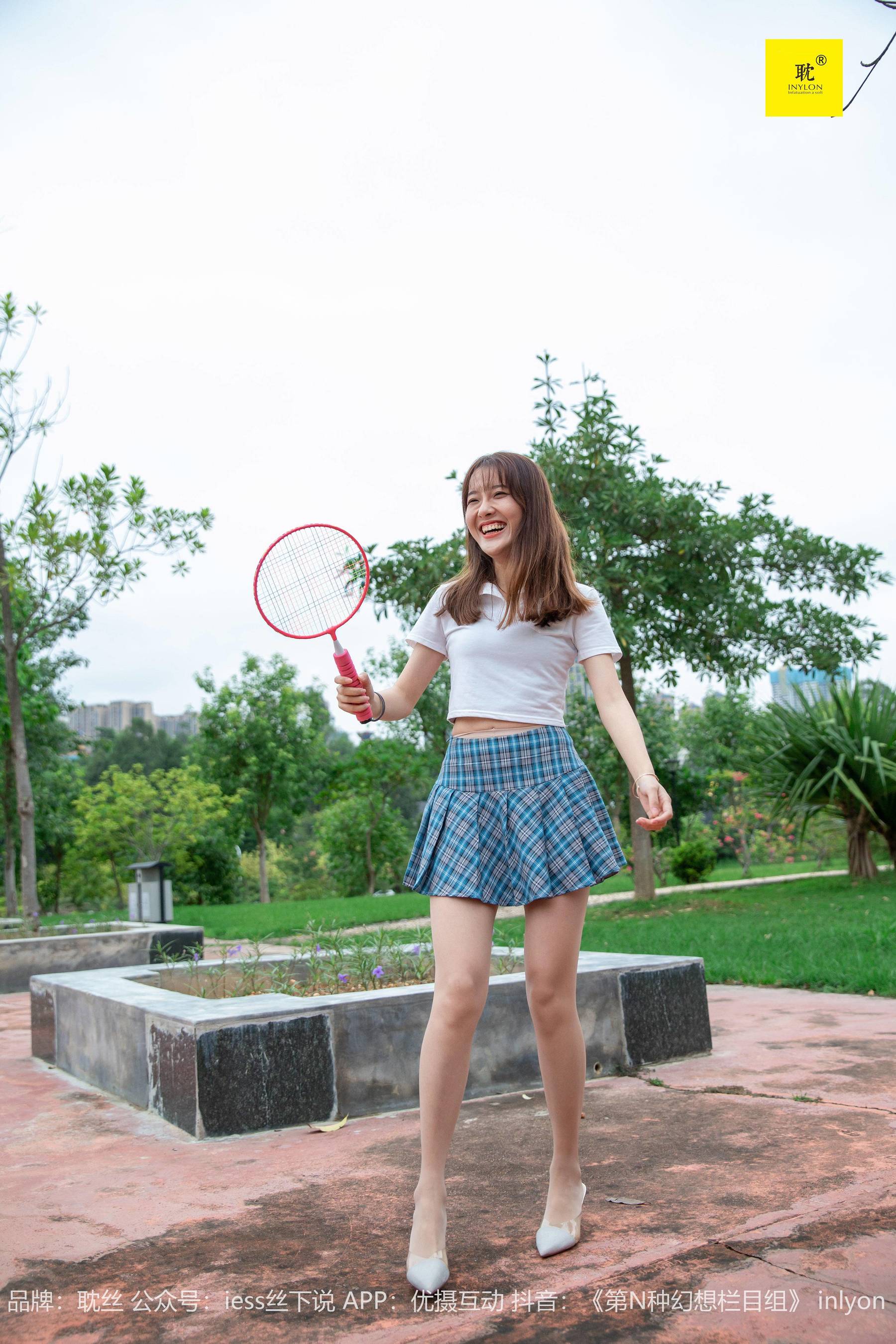 第N种幻想 婉萍札记② 婉萍-图51