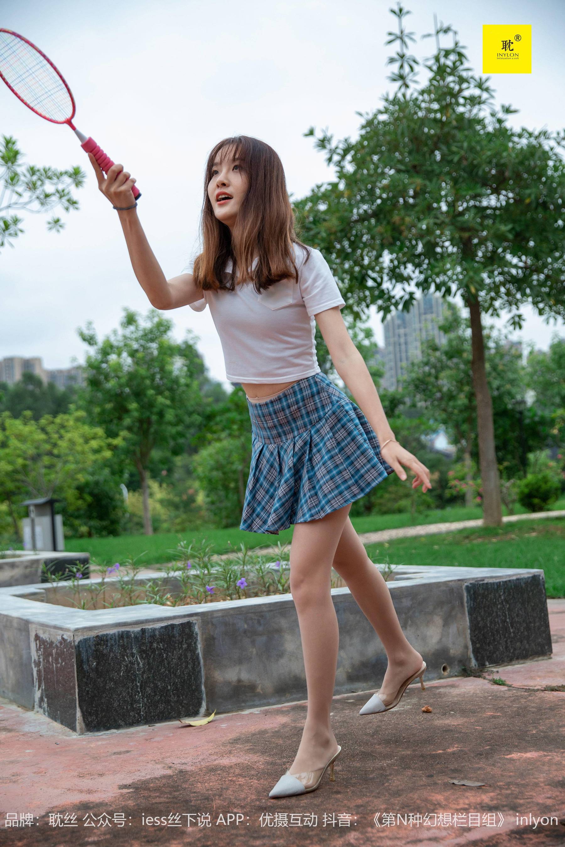 第N种幻想 婉萍札记② 婉萍-图56