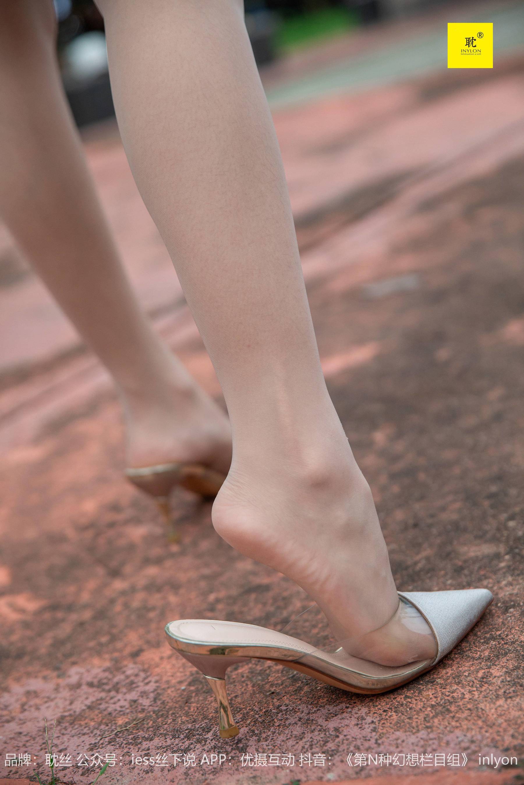 第N种幻想 婉萍札记② 婉萍-图58