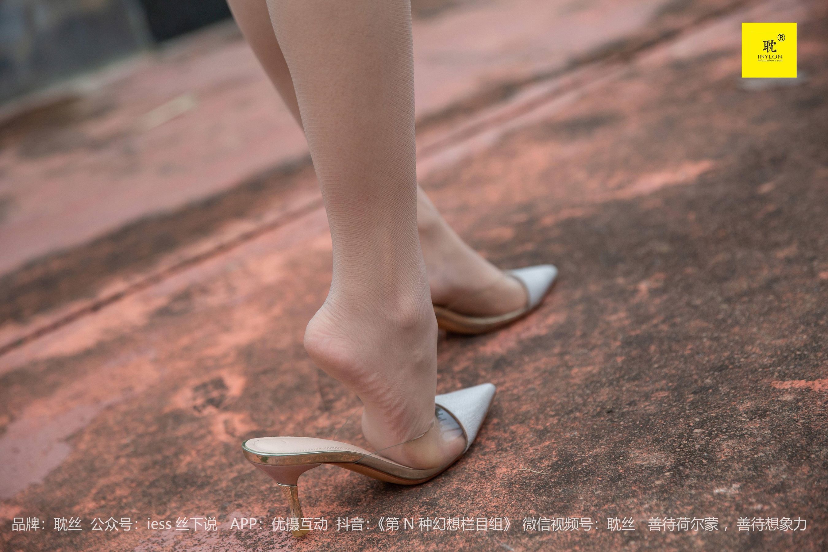 第N种幻想 婉萍札记② 婉萍-图59