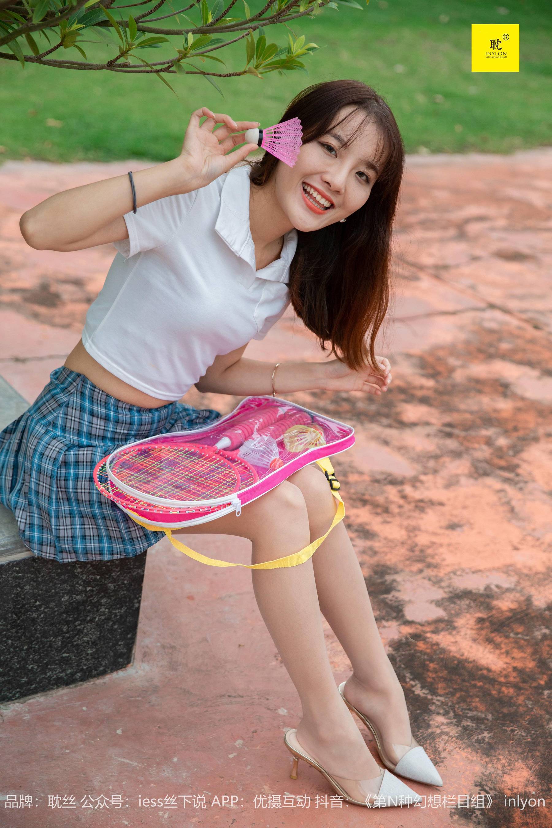 第N种幻想 婉萍札记② 婉萍-图6