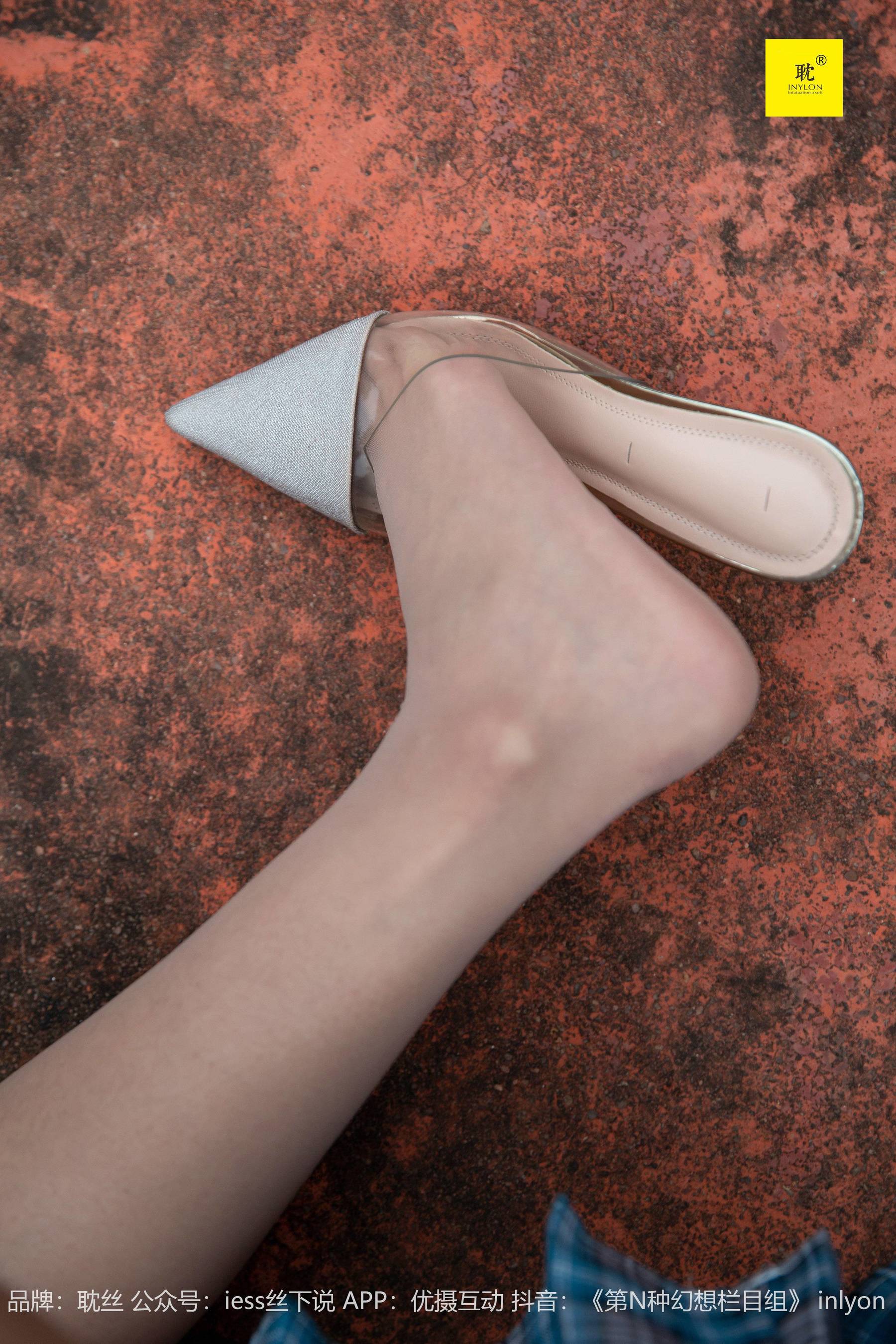 第N种幻想 婉萍札记② 婉萍-图69