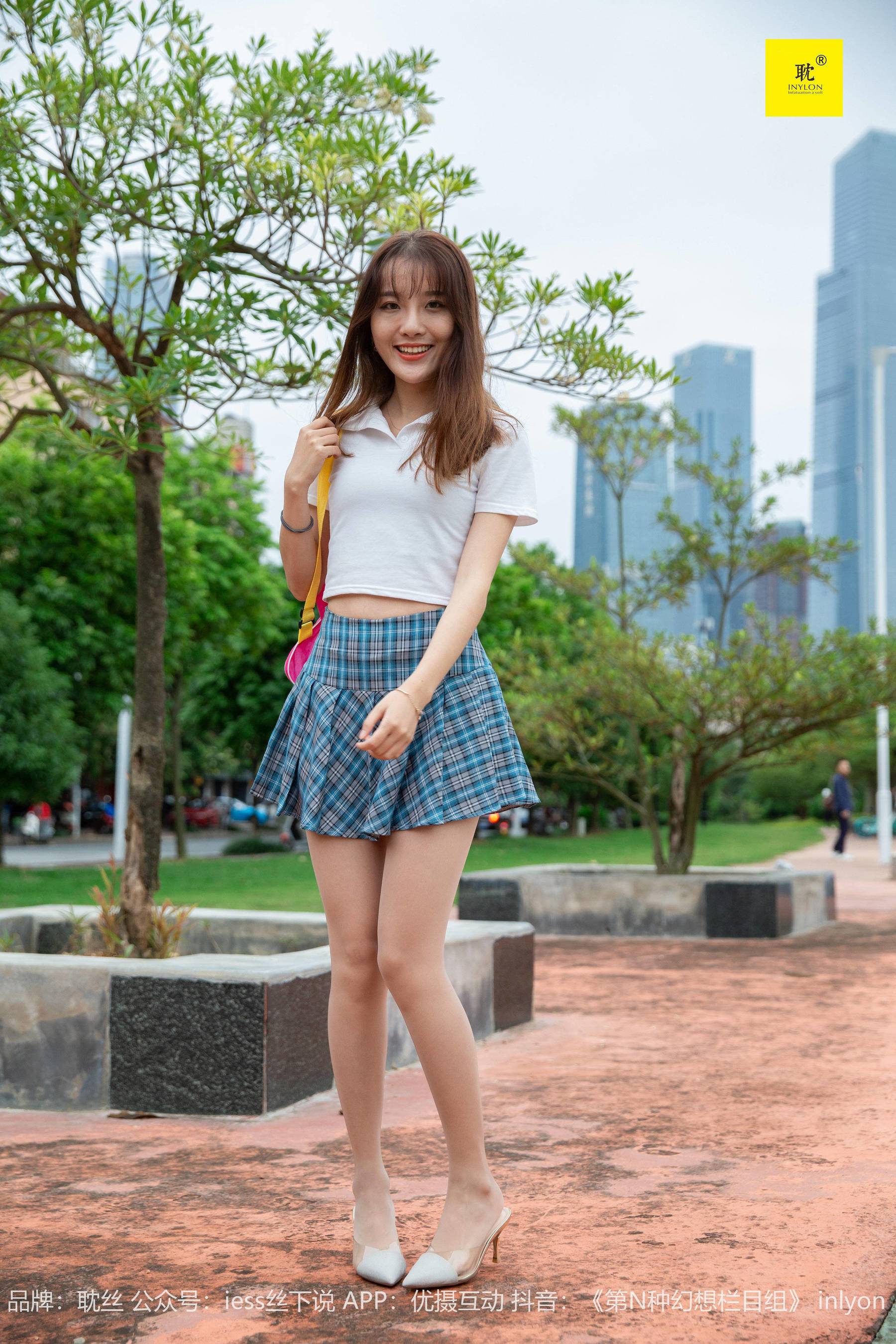 第N种幻想 婉萍札记② 婉萍-图77