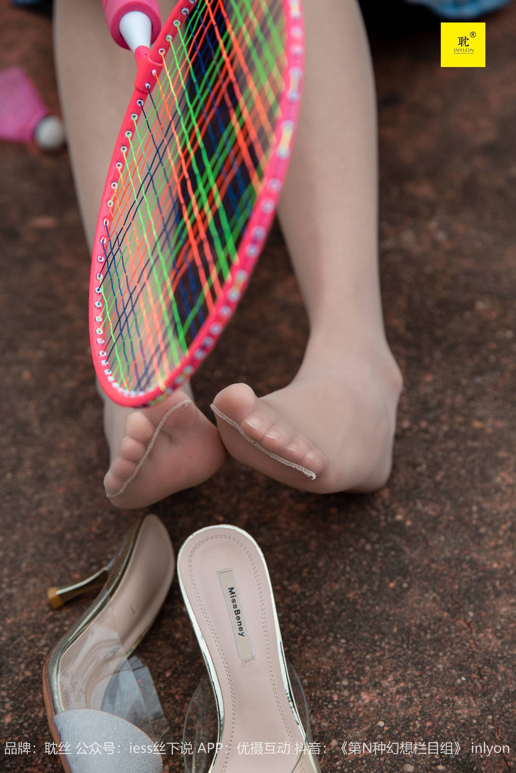 第N种幻想 婉萍札记② 婉萍-图78