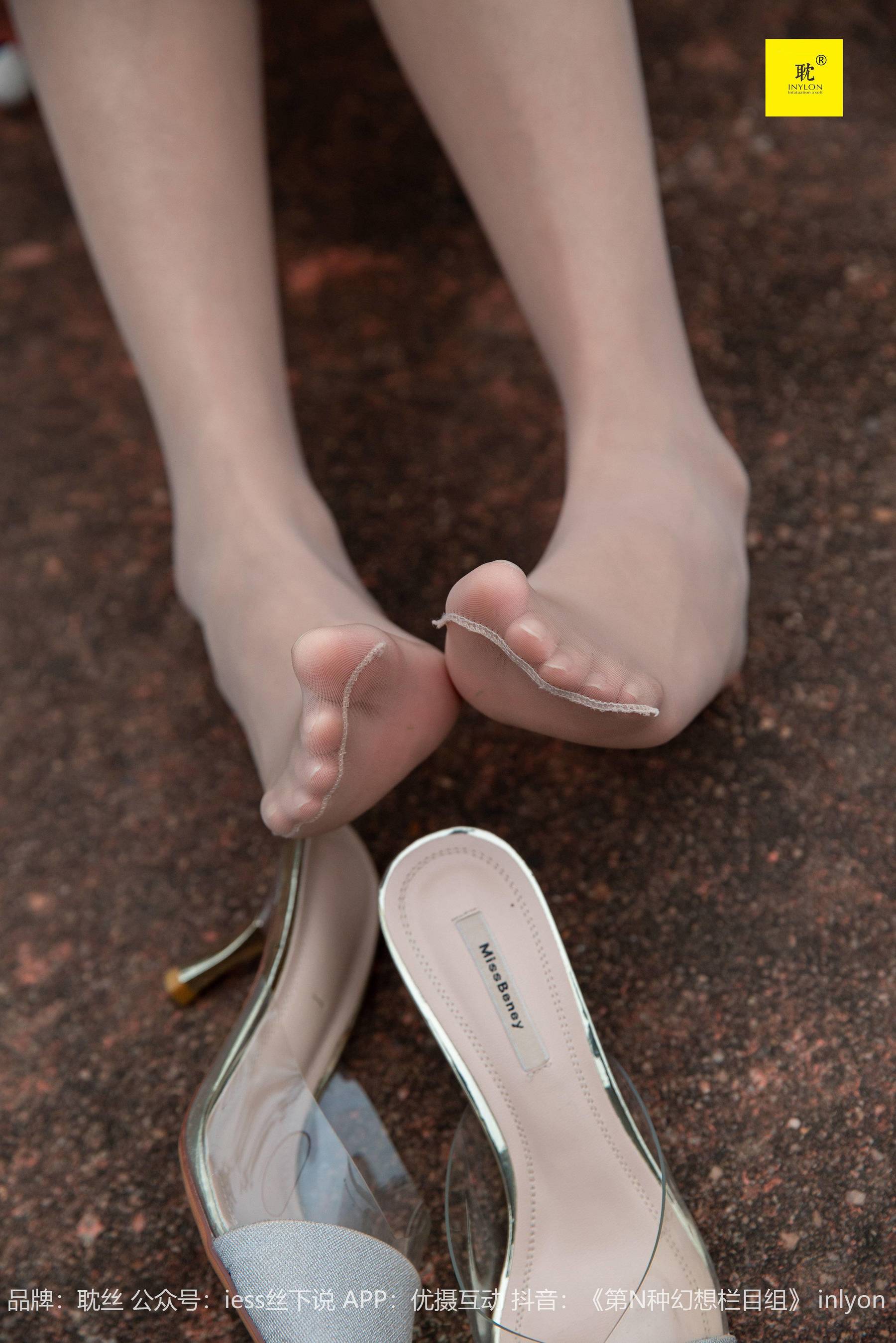 第N种幻想 婉萍札记② 婉萍-图81