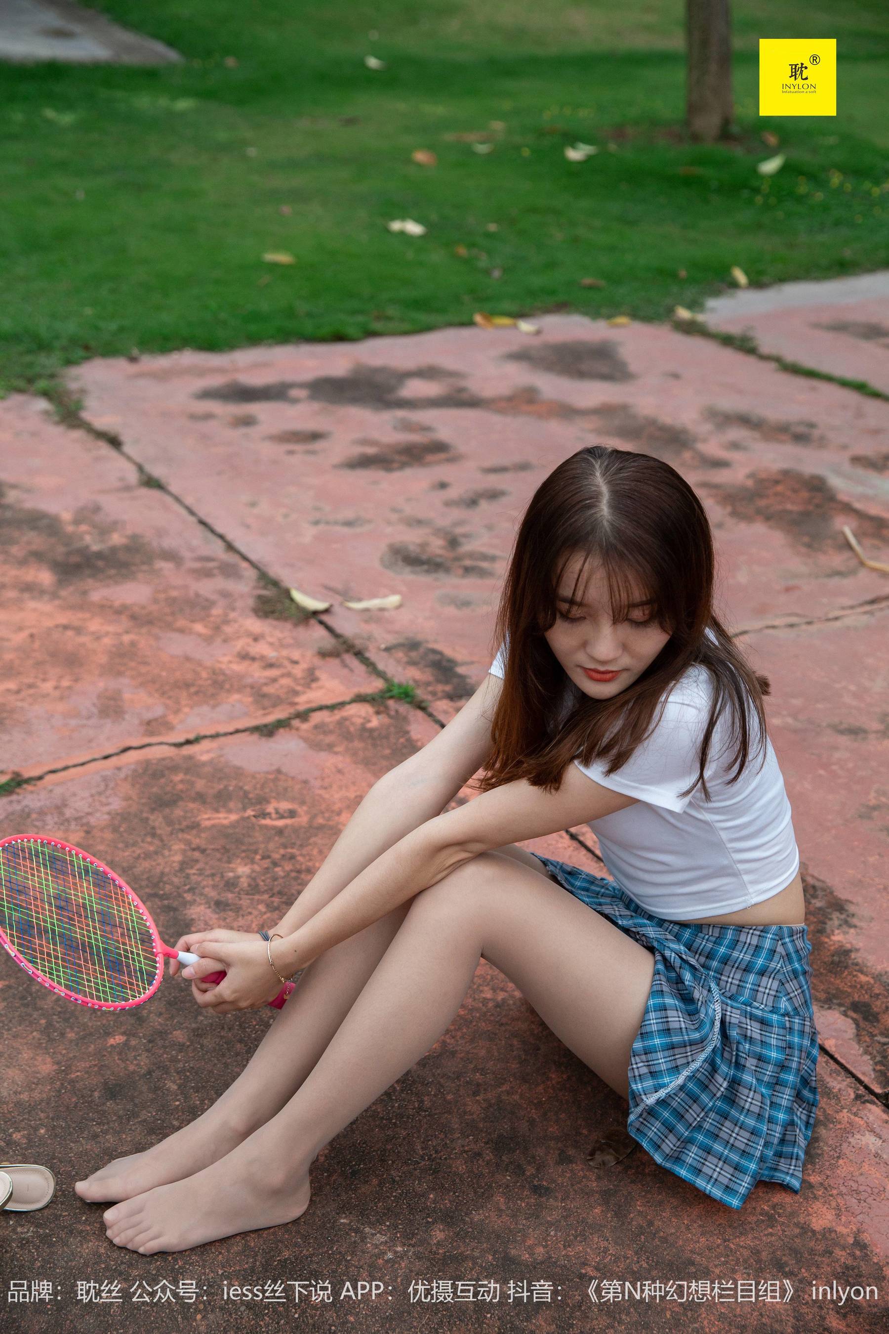 第N种幻想 婉萍札记② 婉萍-图86