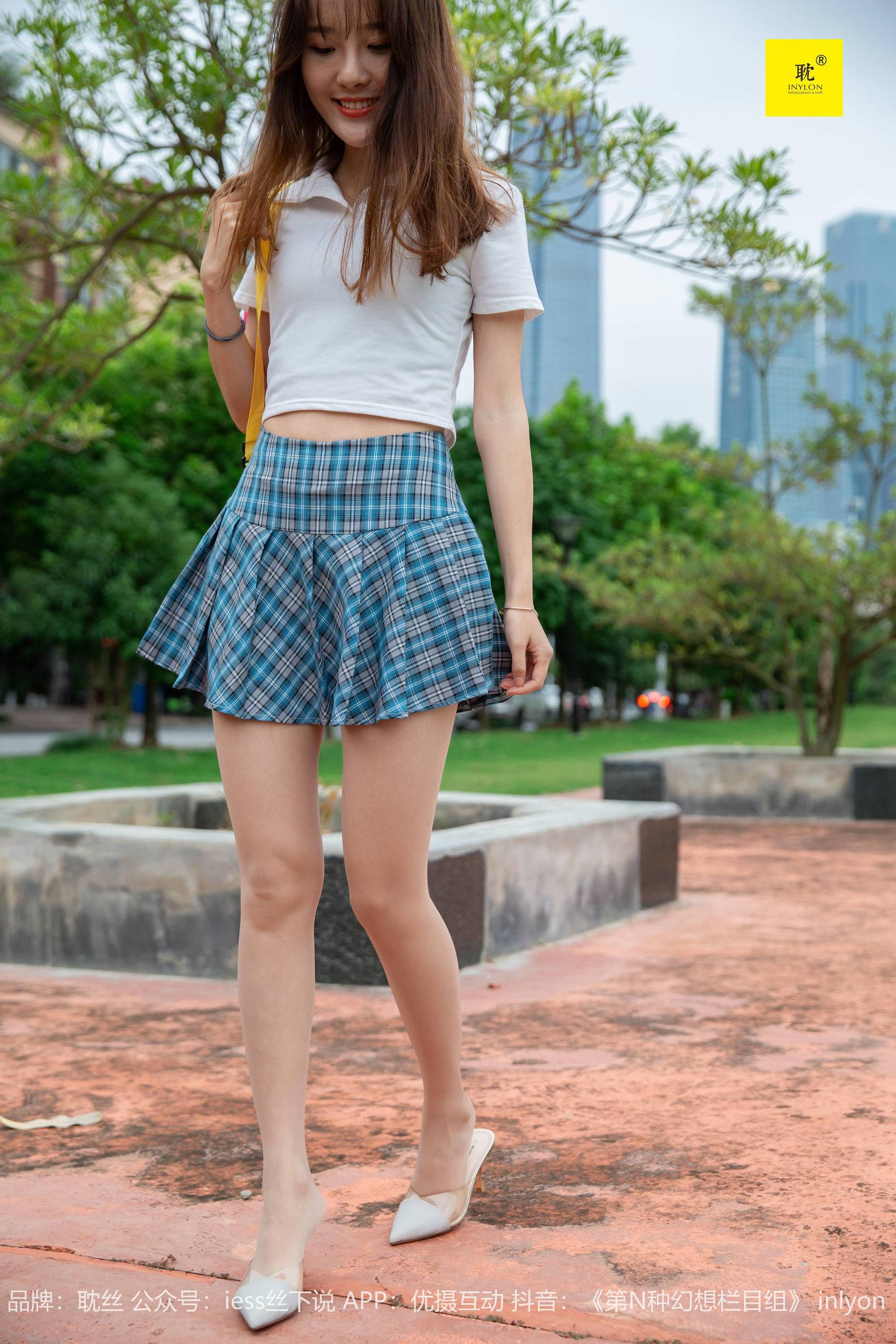 第N种幻想 婉萍札记② 婉萍-图88