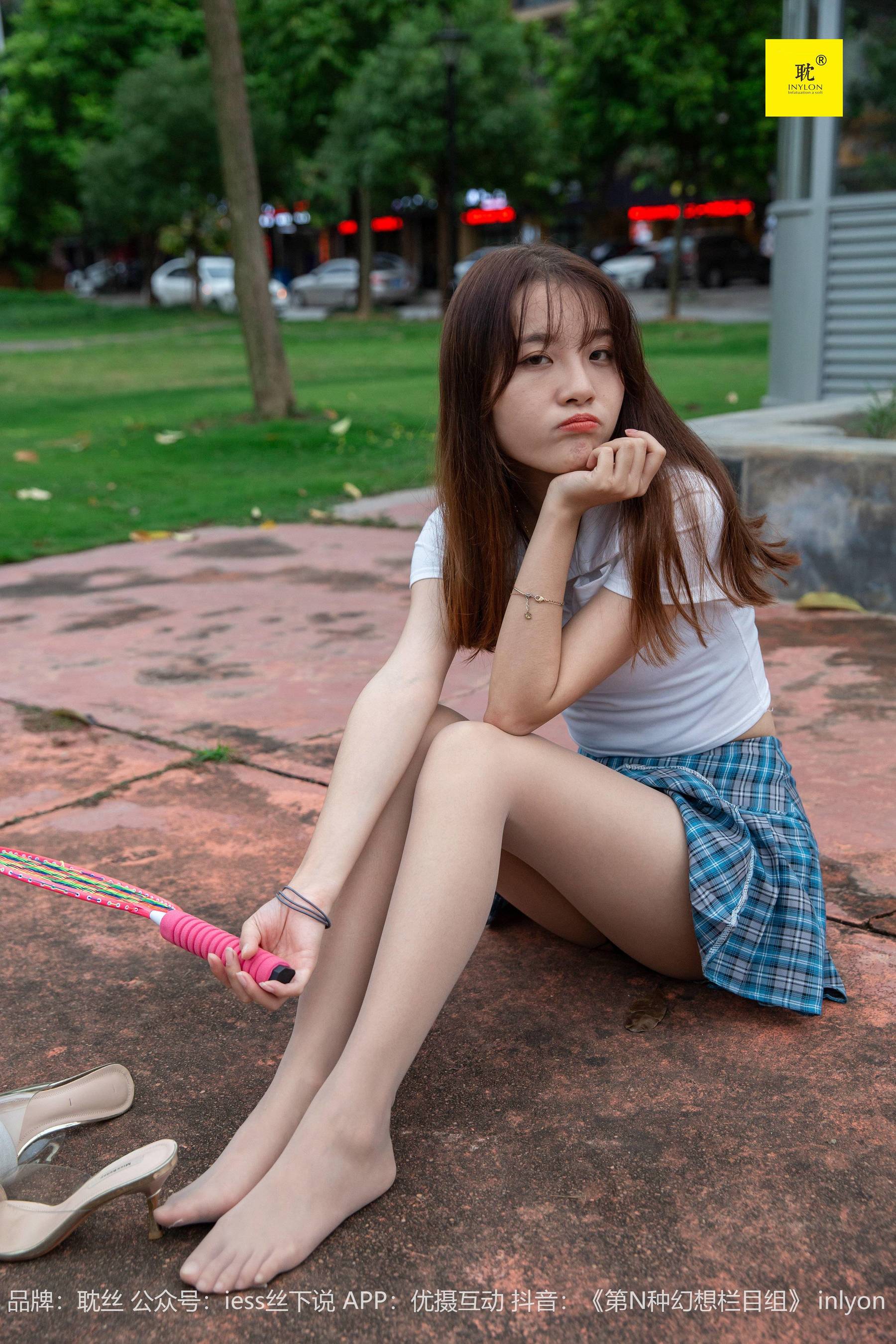 第N种幻想 婉萍札记② 婉萍-图98