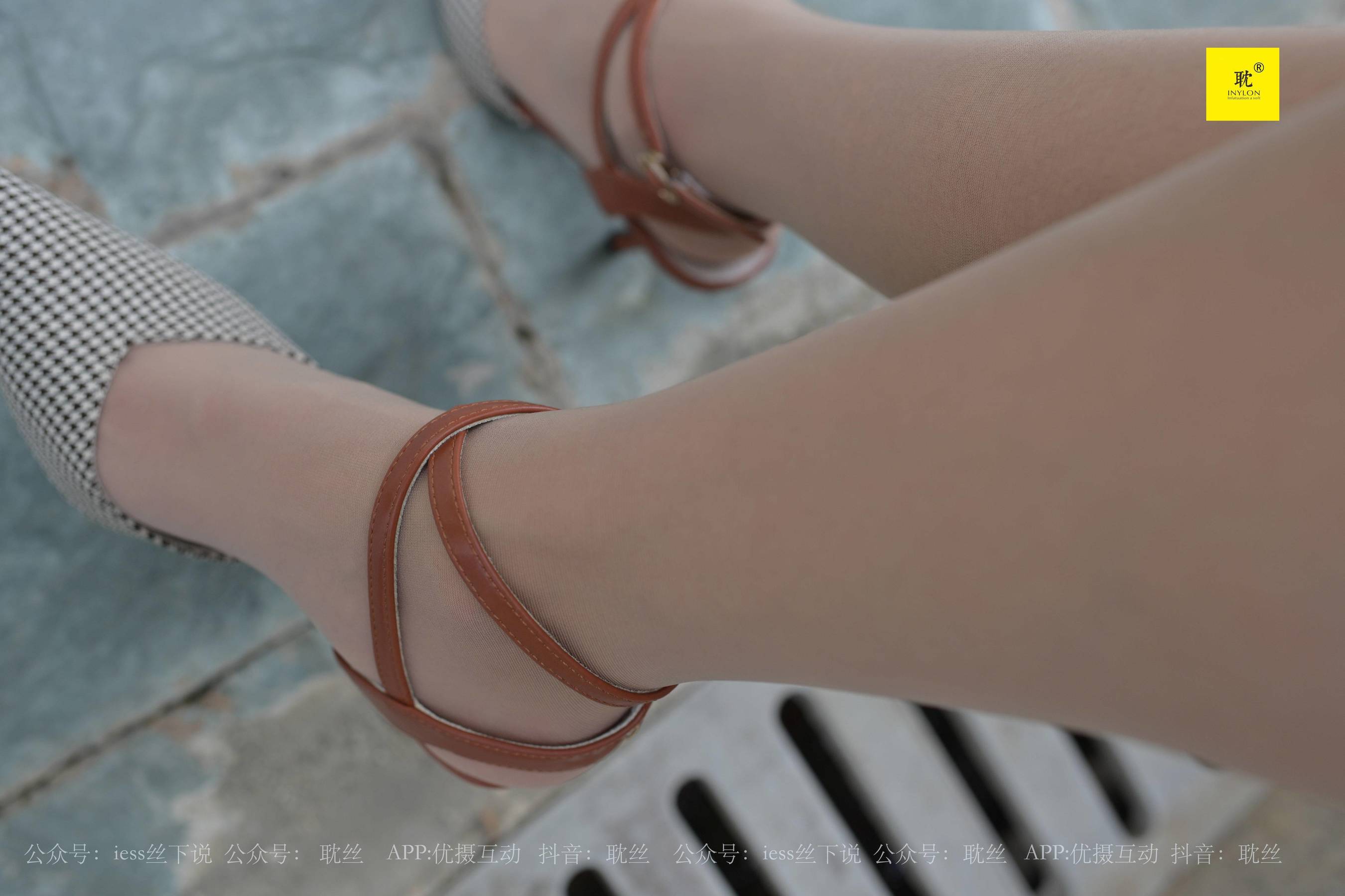 第N种幻想 婉萍的一天① 婉萍-图20