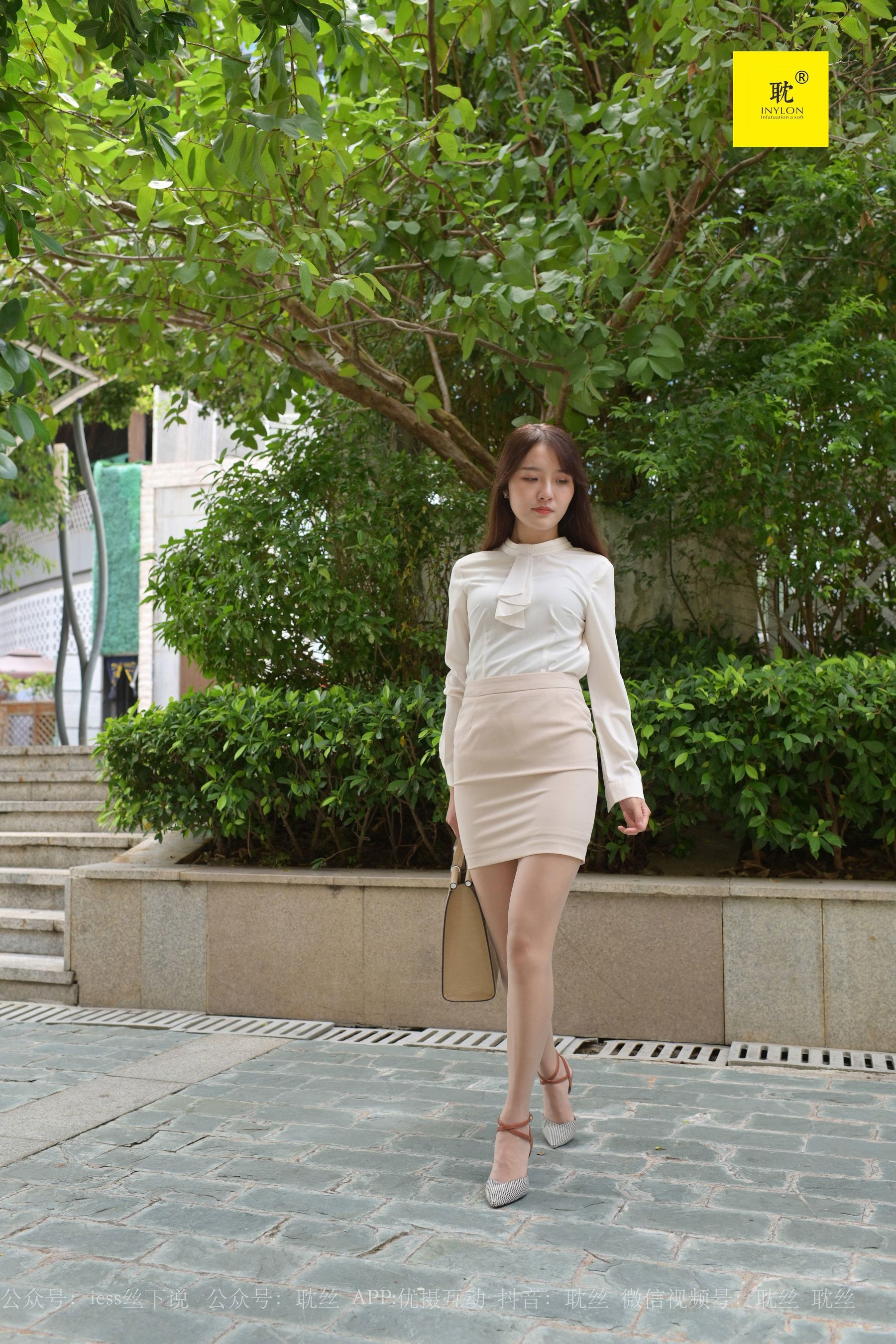 第N种幻想 婉萍的一天① 婉萍-图29