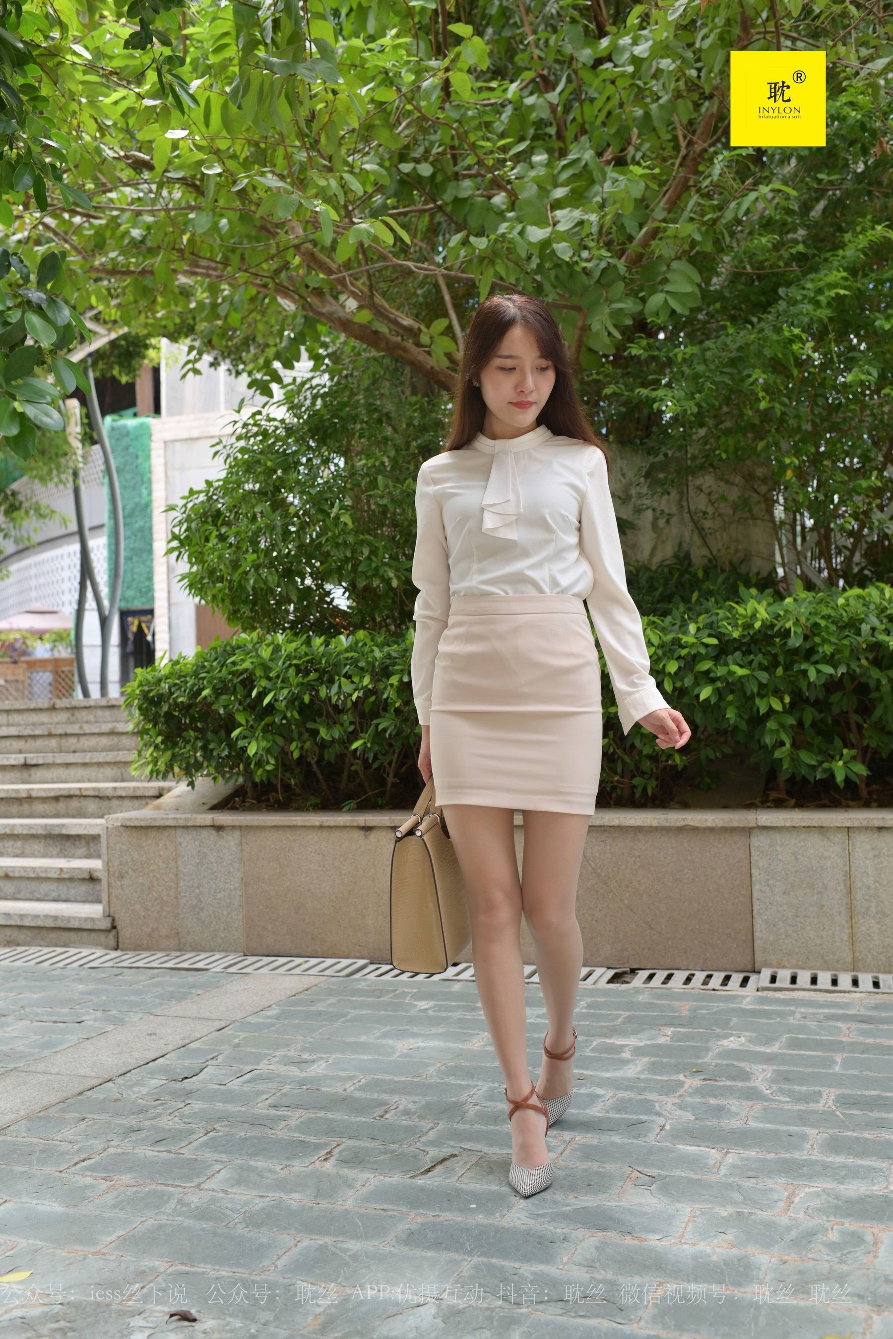 第N种幻想 婉萍的一天① 婉萍-图30