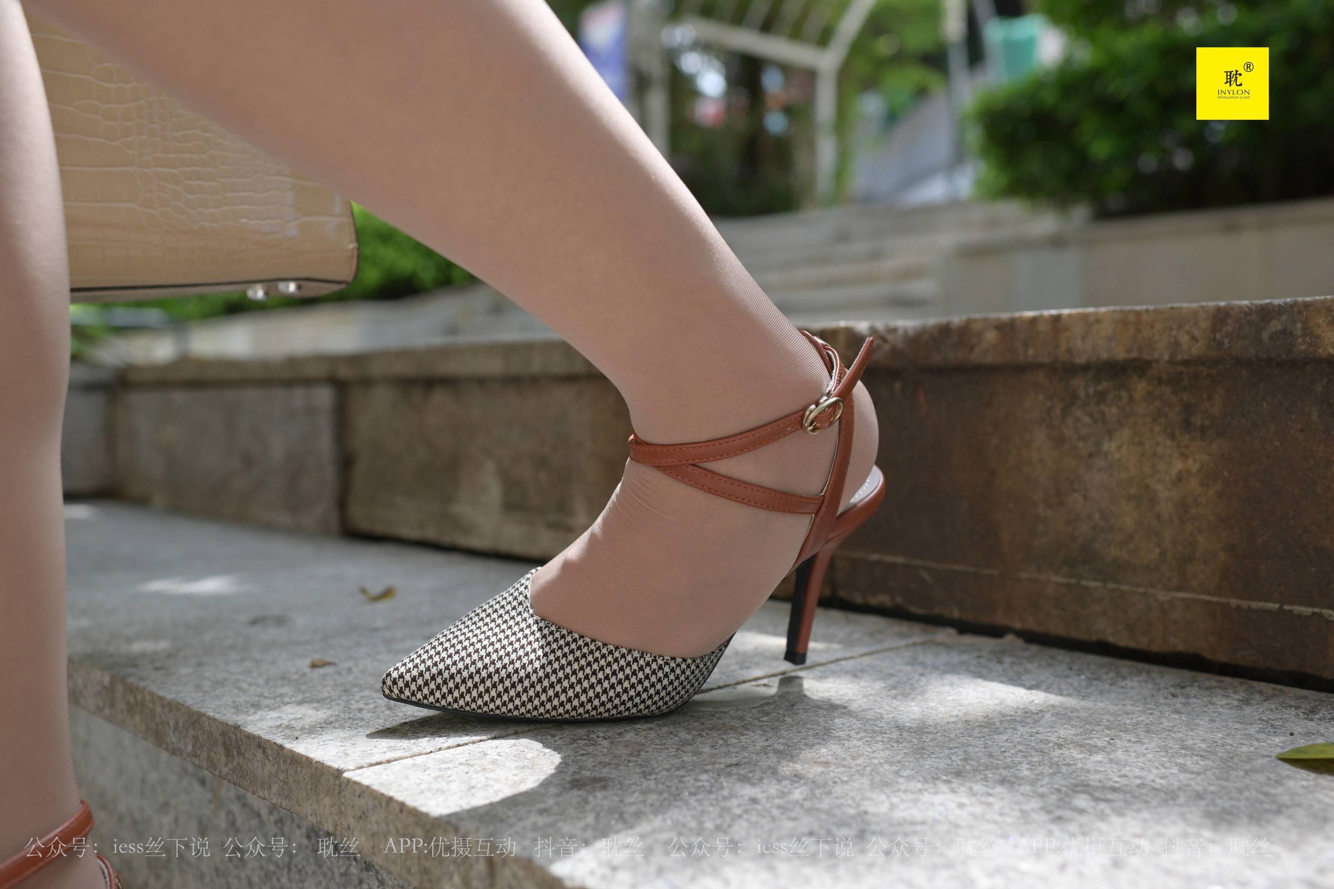 第N种幻想 婉萍的一天① 婉萍-图47