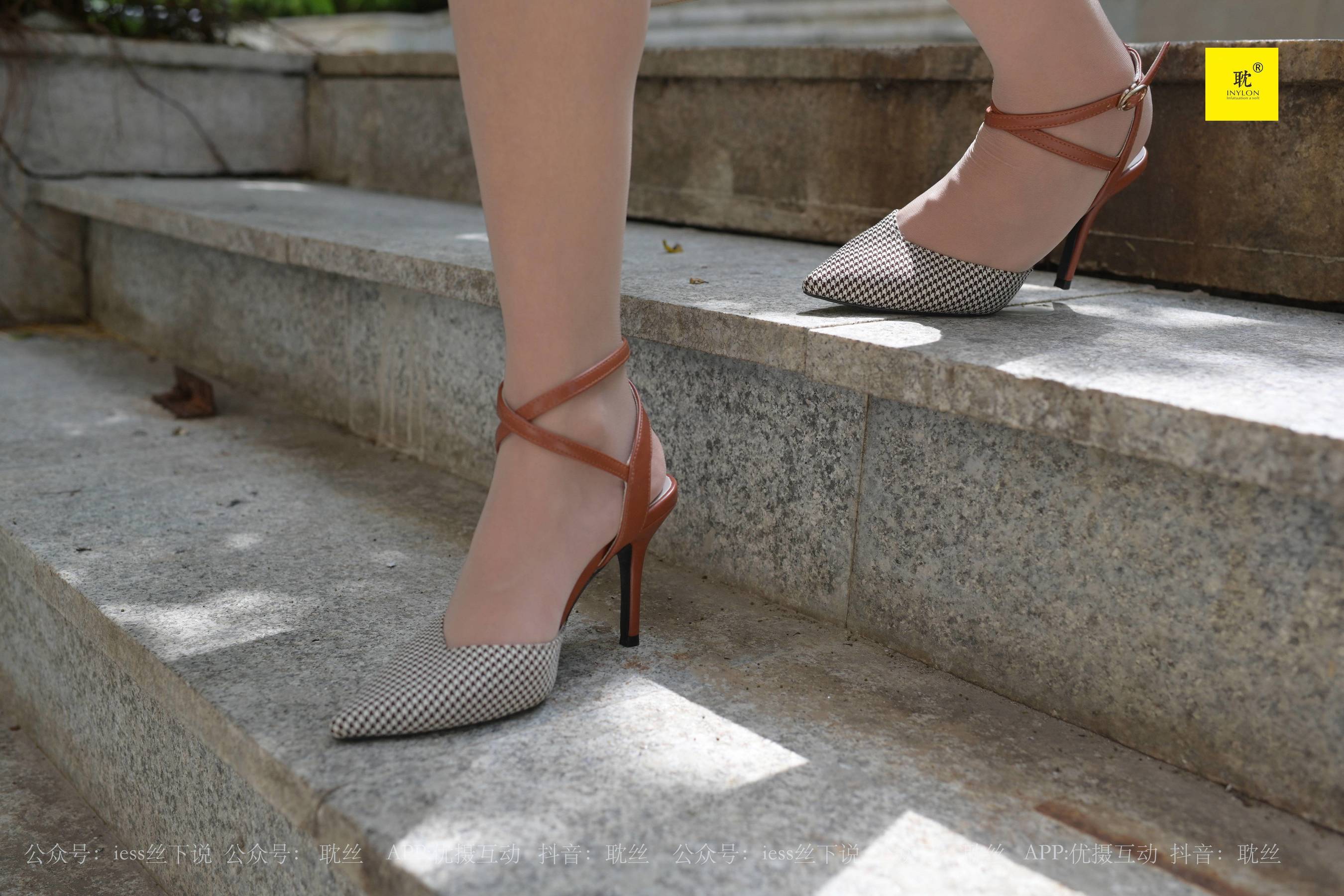 第N种幻想 婉萍的一天① 婉萍-图48