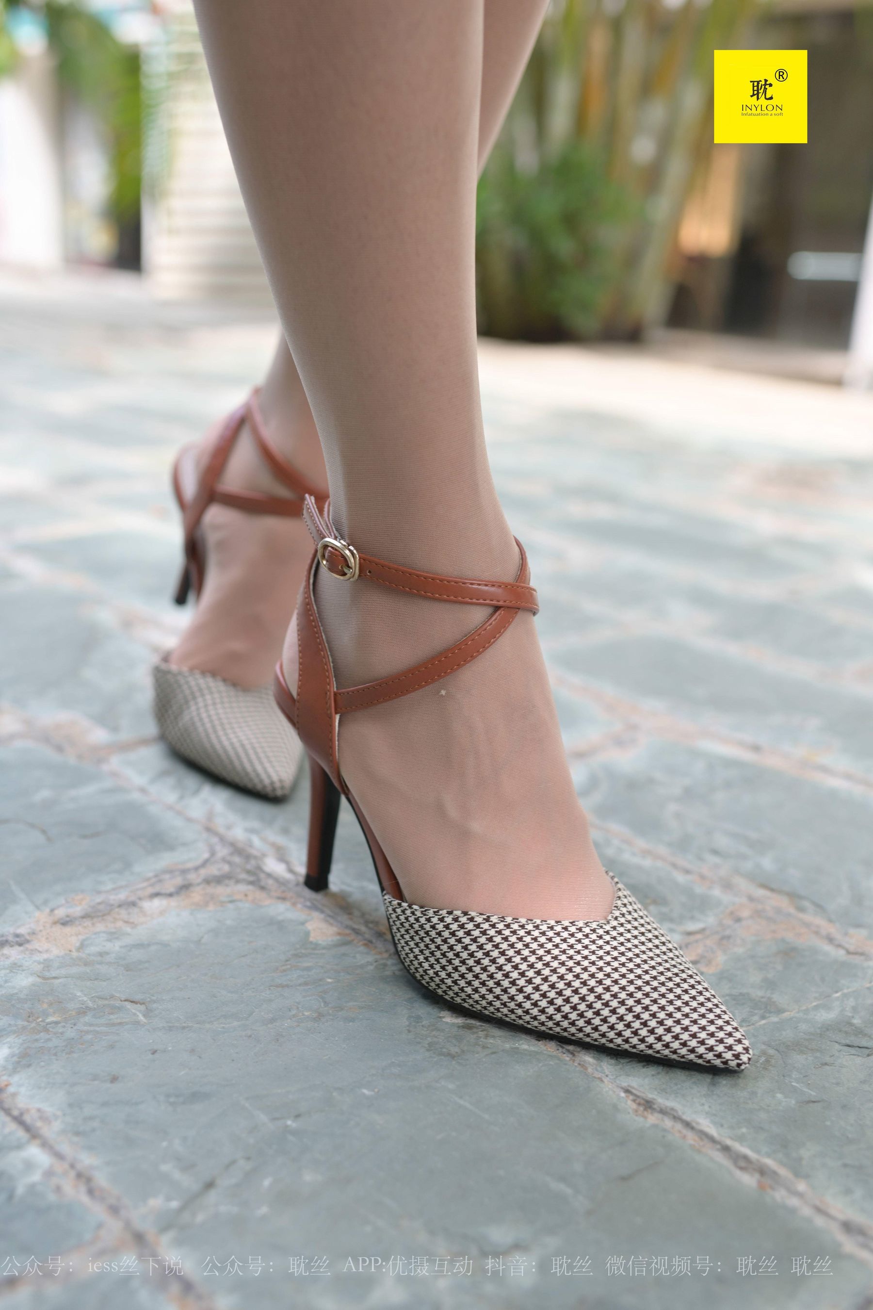 第N种幻想 婉萍的一天① 婉萍-图6