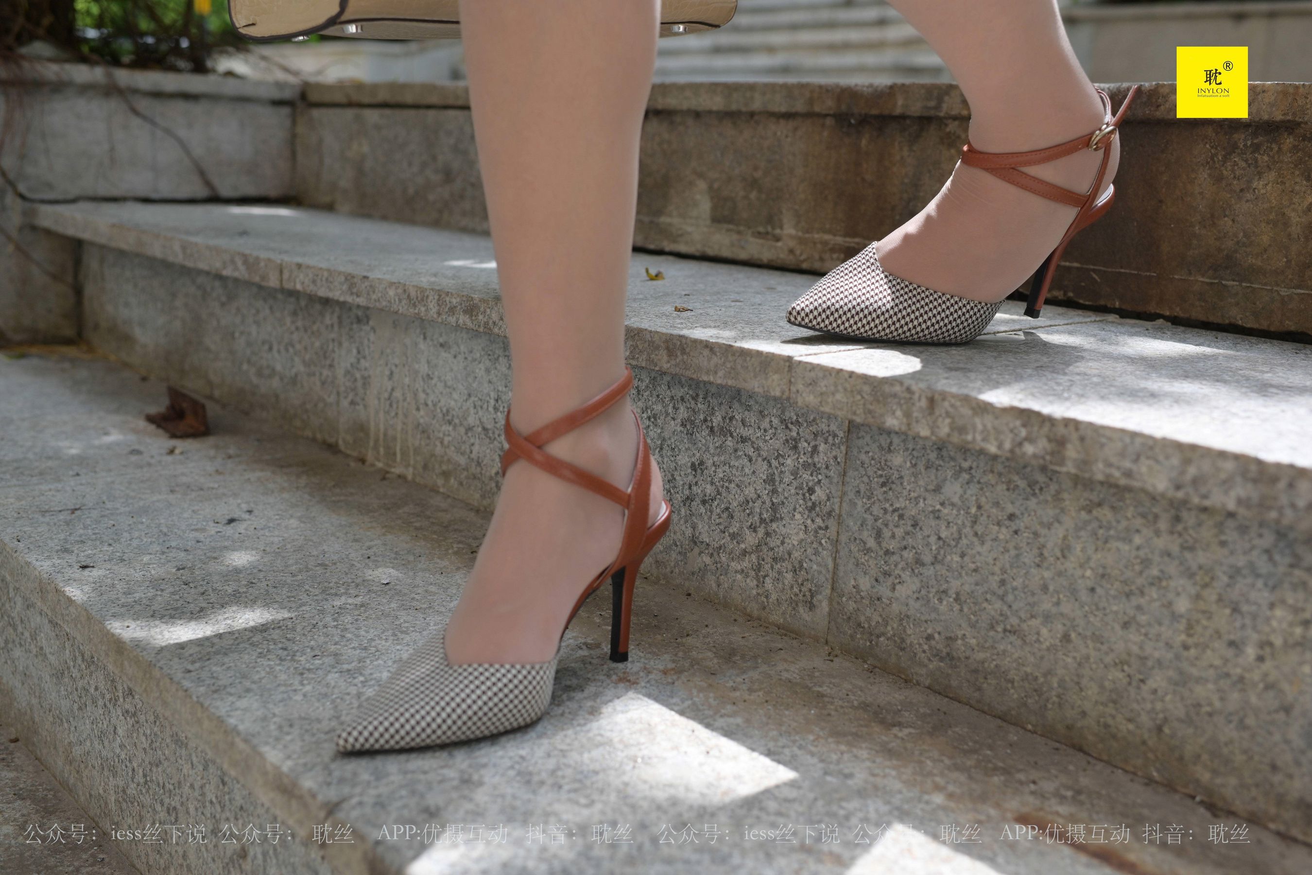 第N种幻想 婉萍的一天② 婉萍-图15