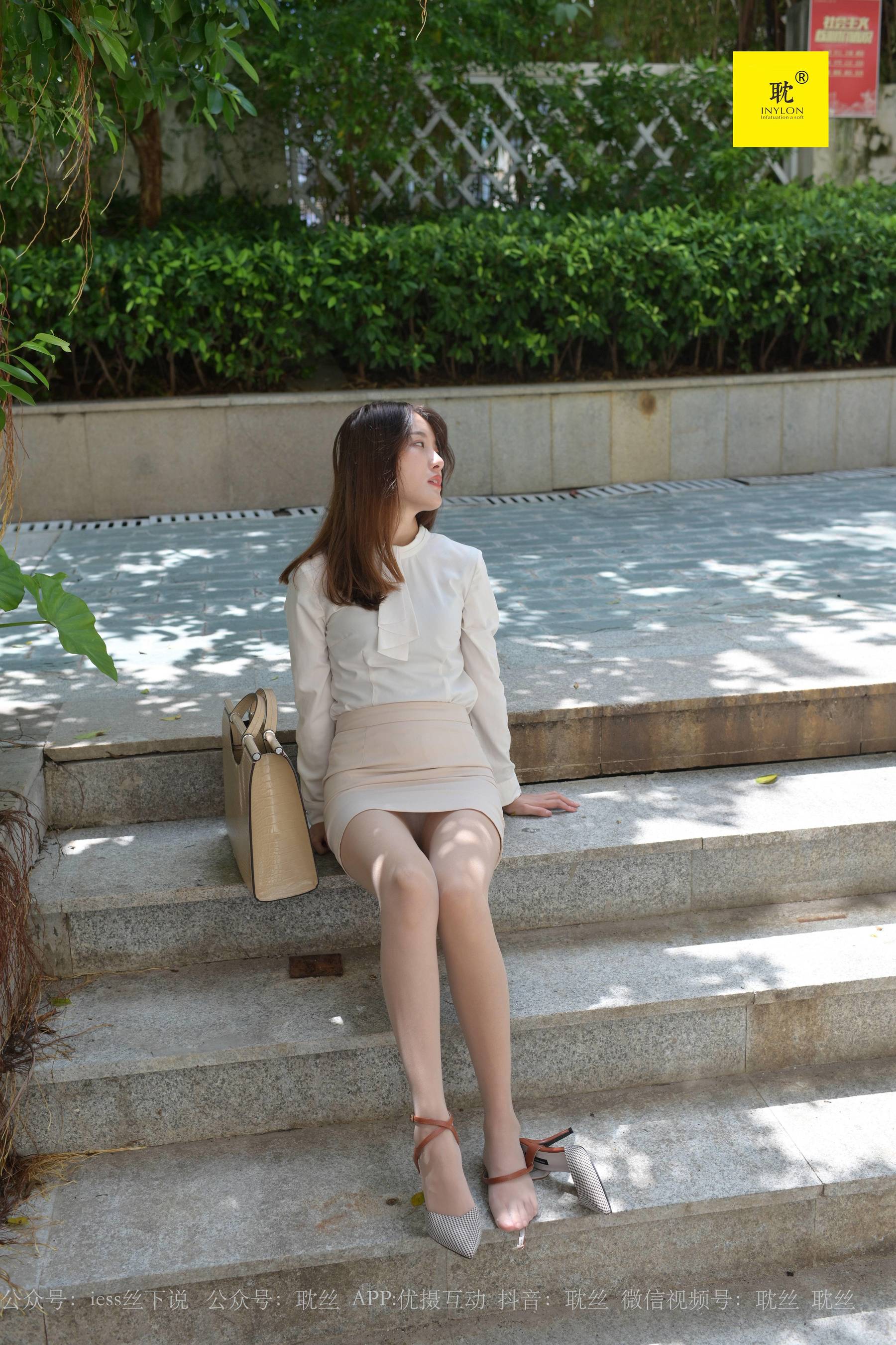 第N种幻想 婉萍的一天② 婉萍-图59