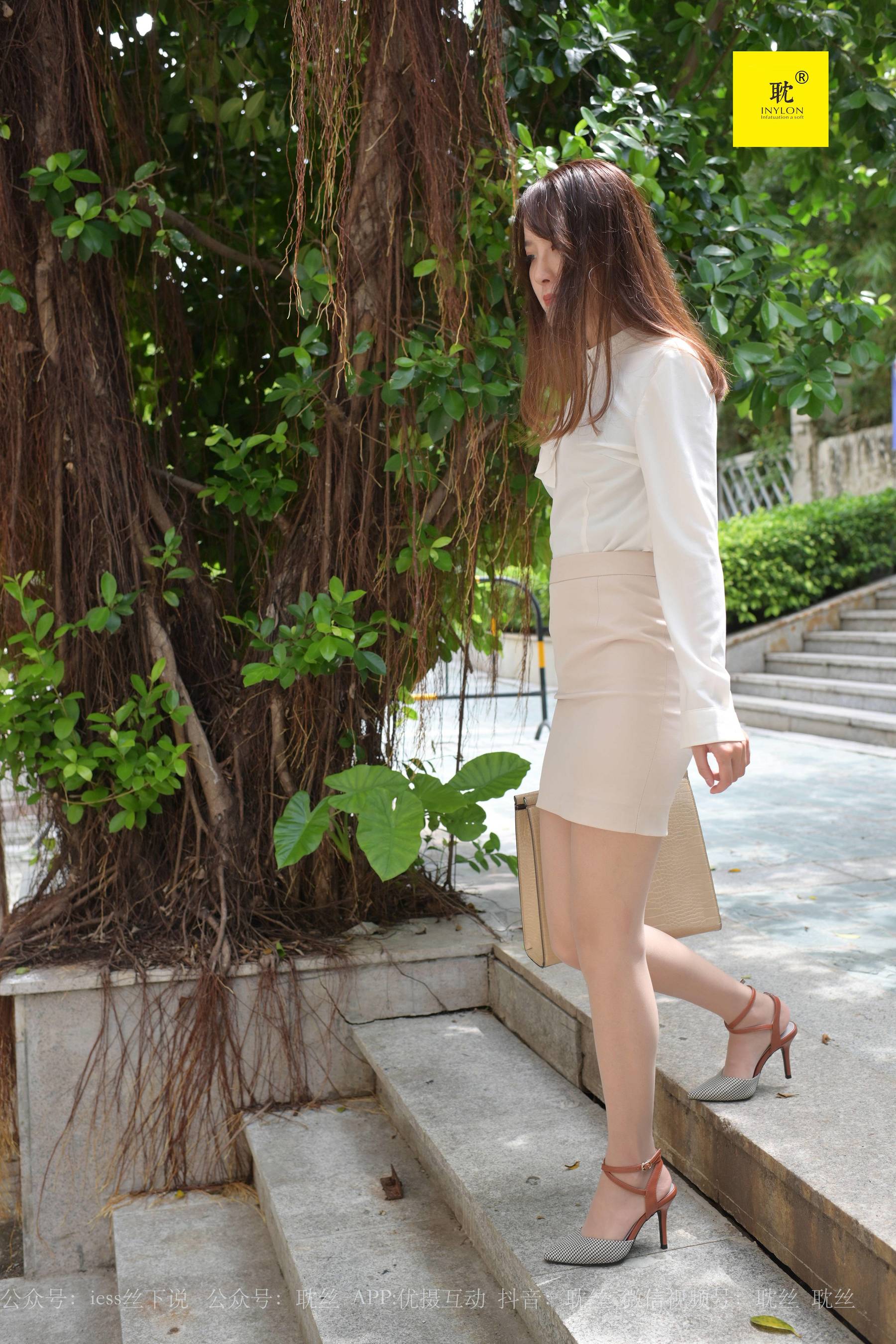 第N种幻想 婉萍的一天② 婉萍-图7