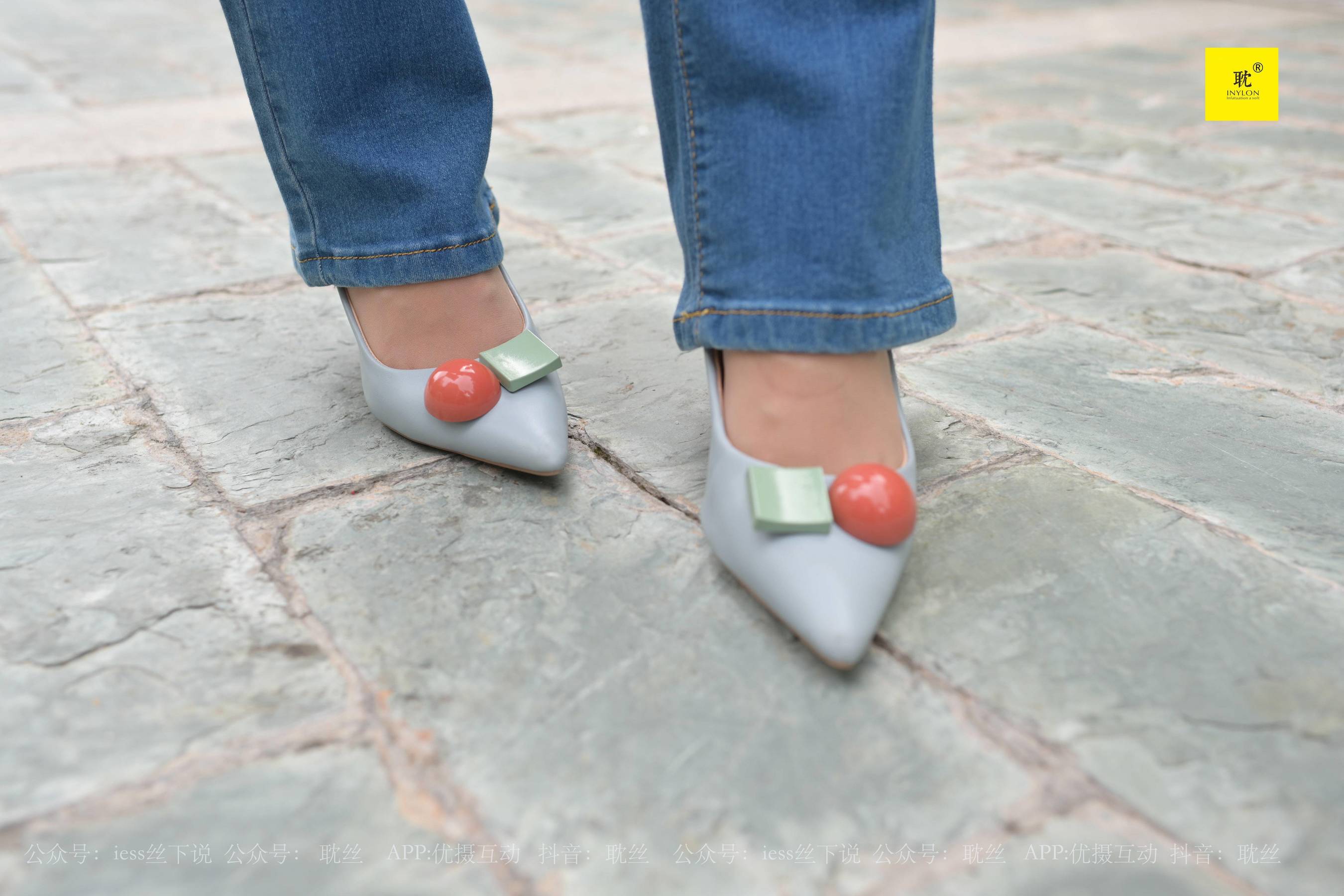 第N种幻想 婉萍的一天③ 婉萍-图1