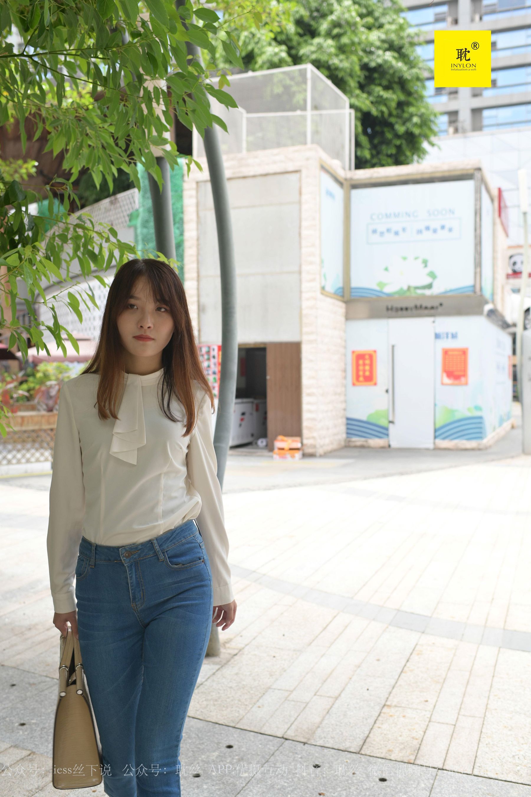 第N种幻想 婉萍的一天③ 婉萍-图20