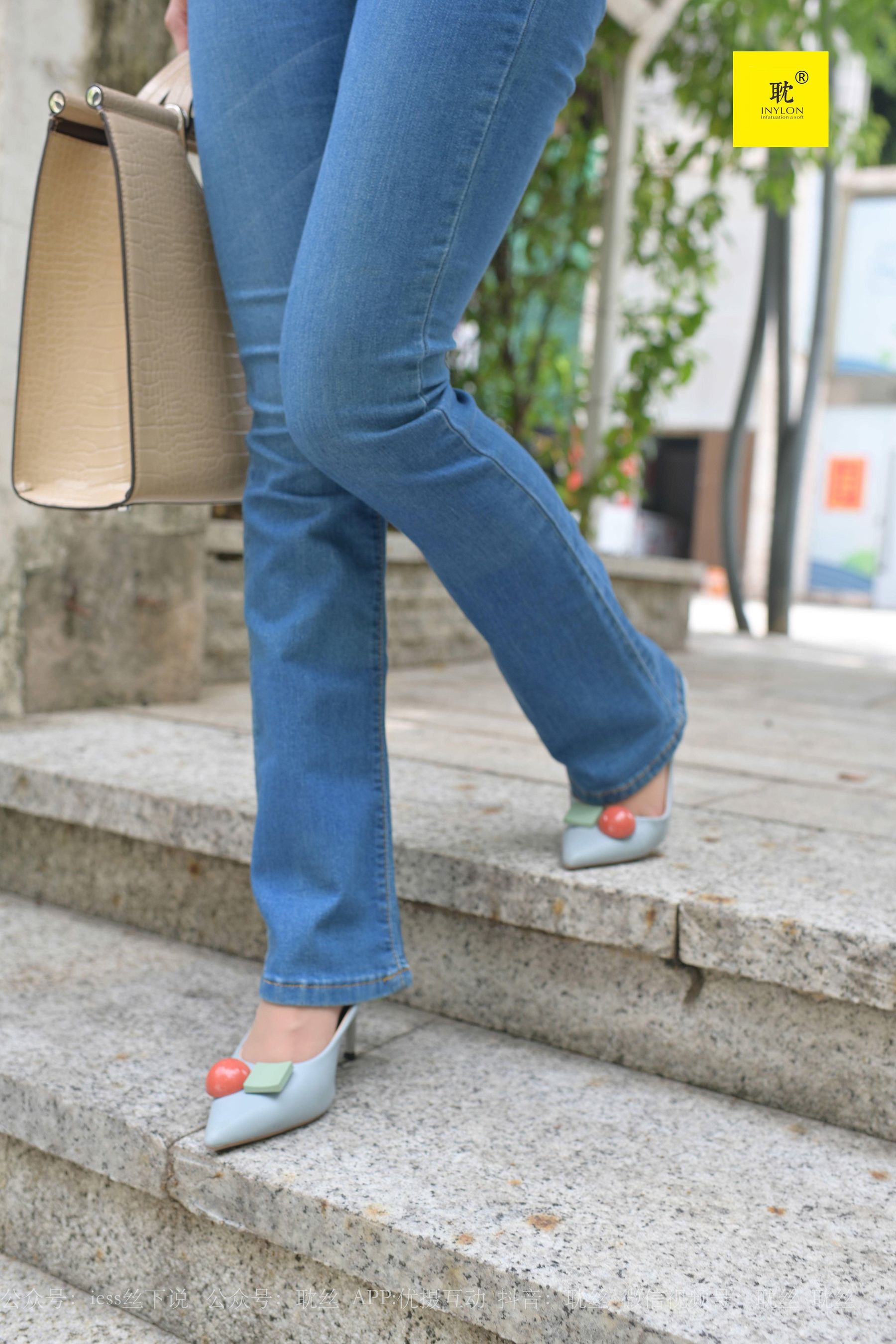 第N种幻想 婉萍的一天③ 婉萍-图24