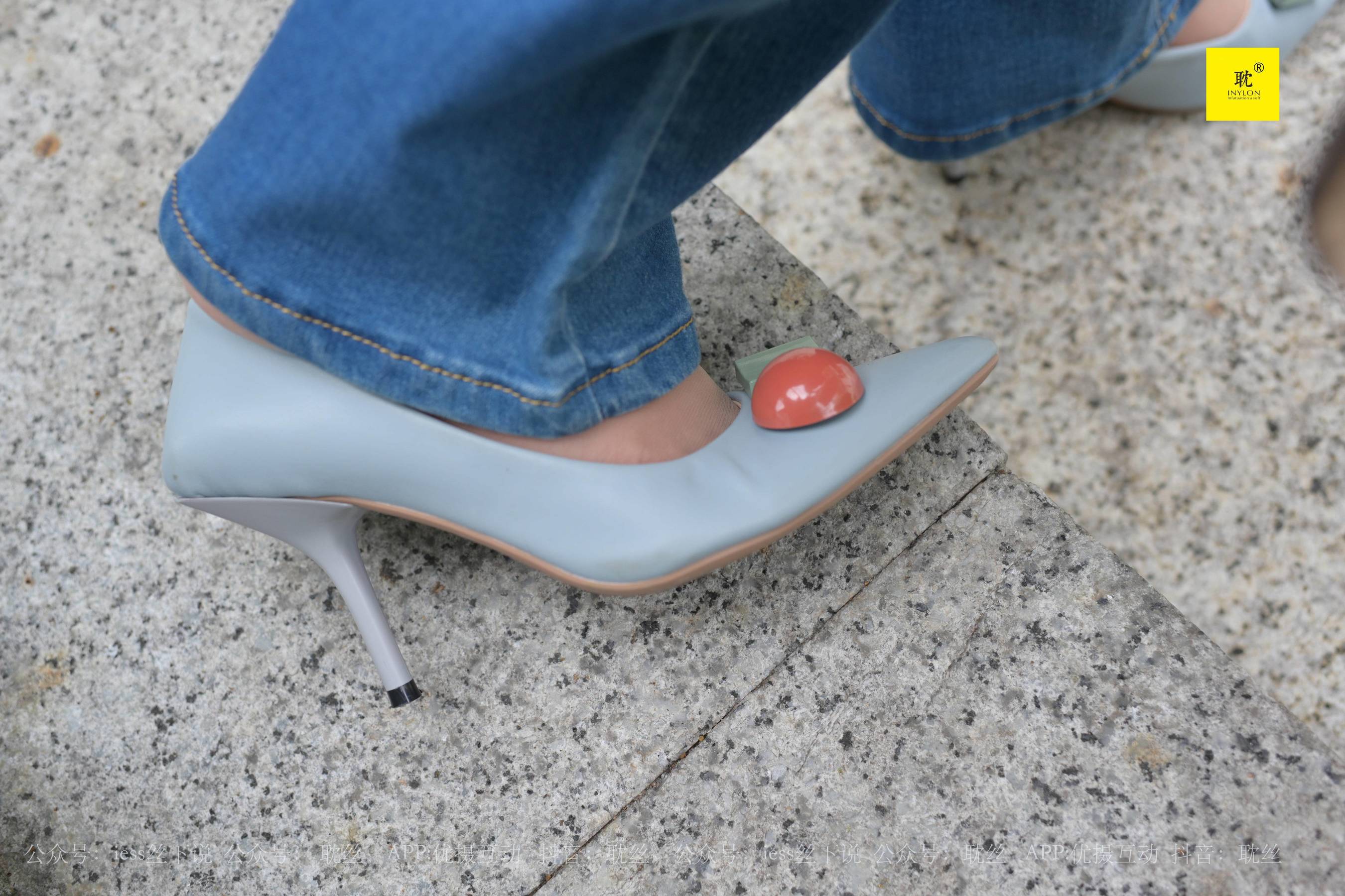 第N种幻想 婉萍的一天③ 婉萍-图28